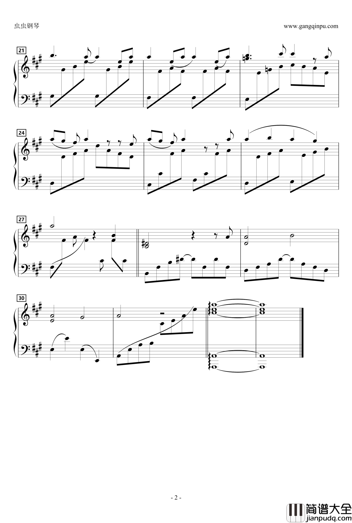 夕日の綺麗なあの丘で钢琴谱_动漫