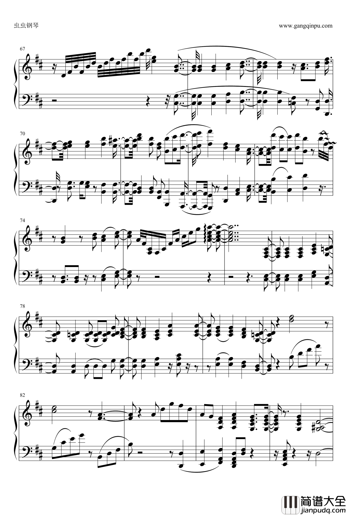 Confession_/_告白钢琴谱_南太铉