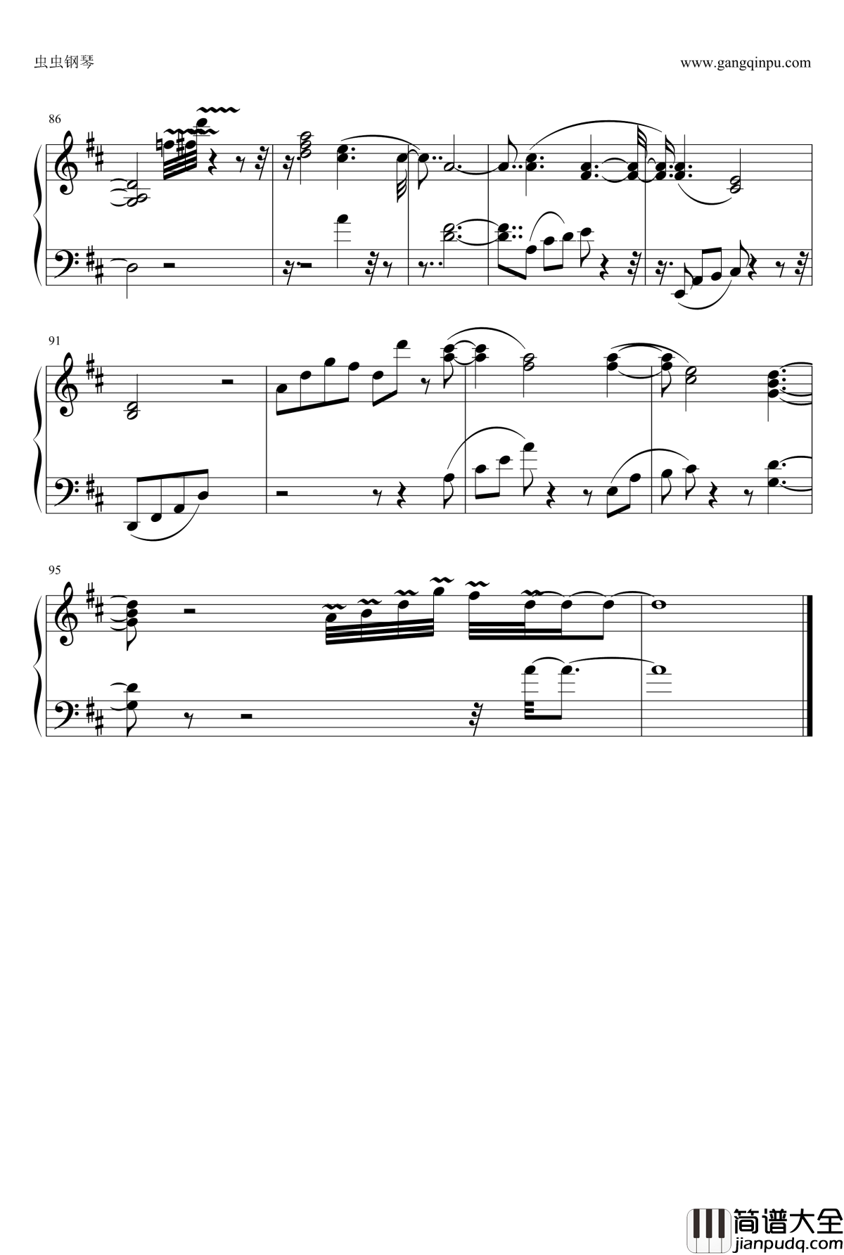 Confession_/_告白钢琴谱_南太铉