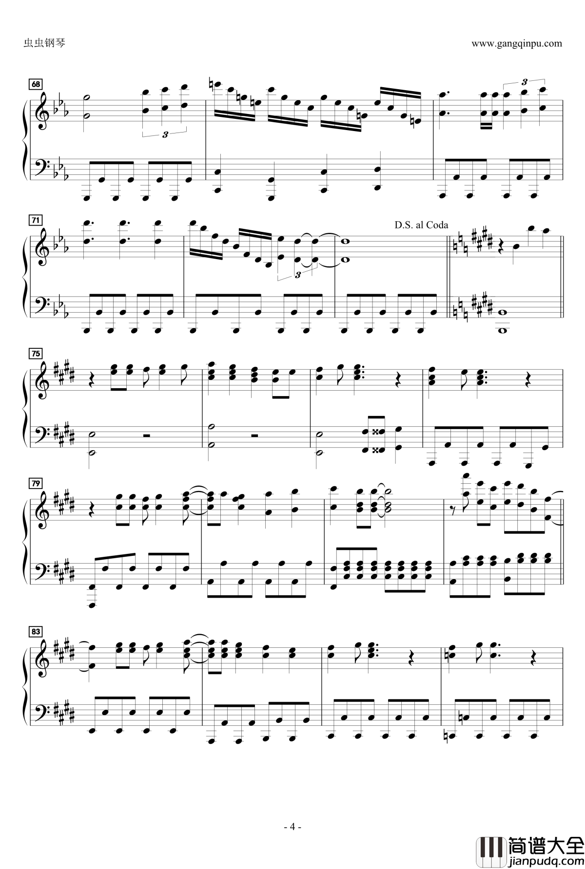 Dear_My_Keys_~鍵盤の魔法~钢琴谱_动漫