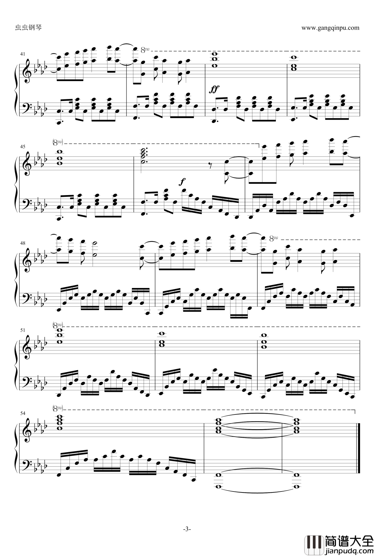 Bravely_you钢琴谱_Charlotte_OP_夏洛特