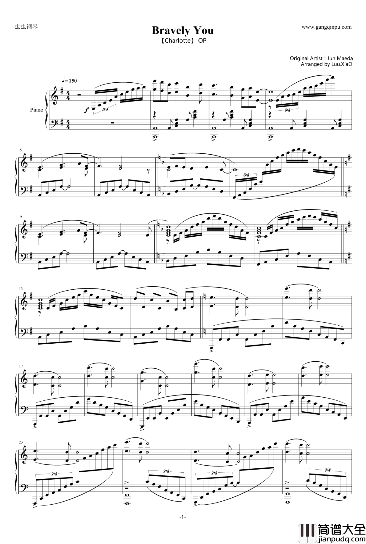Bravely_You【Charlotte】_OP_钢琴谱_夏洛特