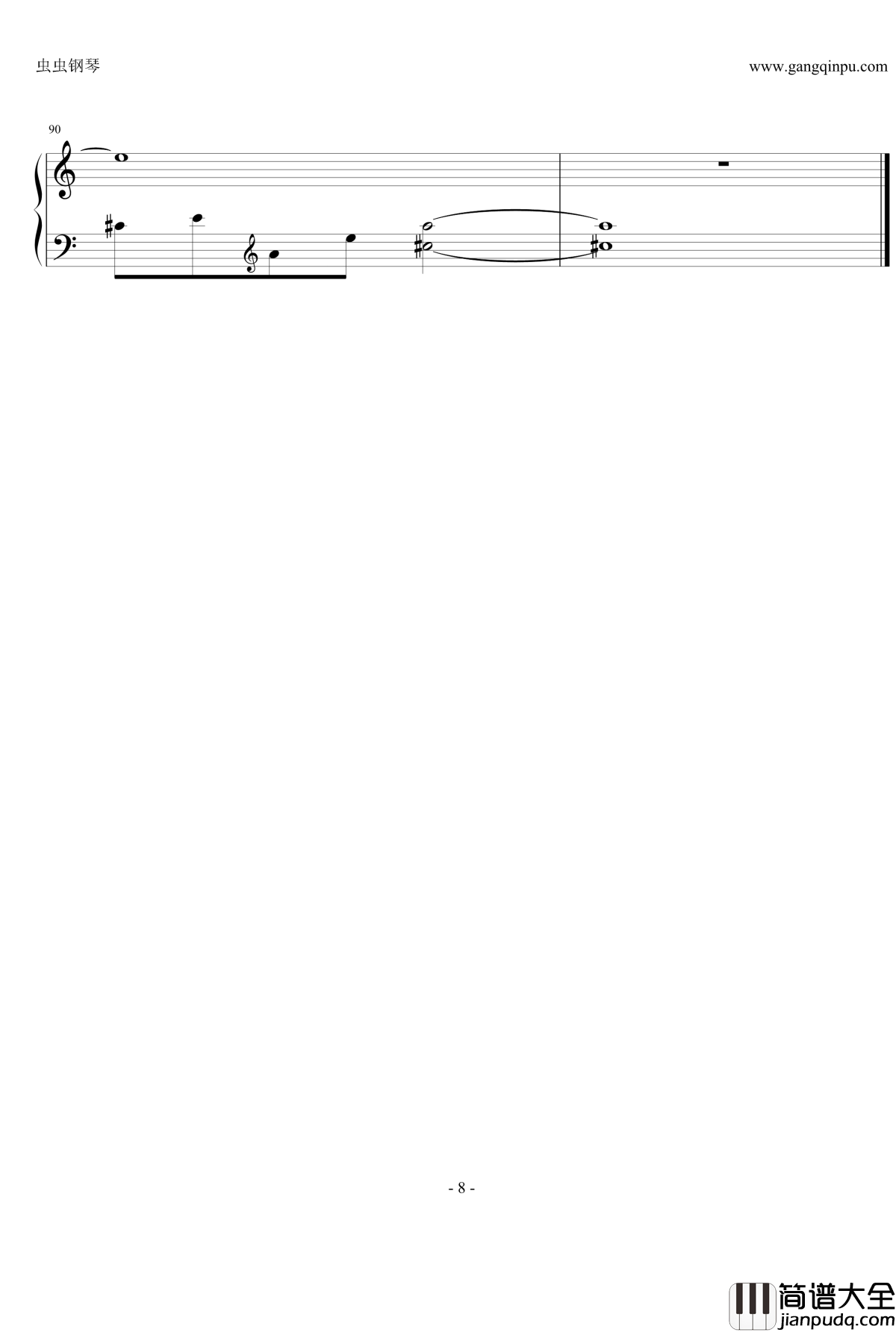 出会い钢琴谱_全能住宅改造王