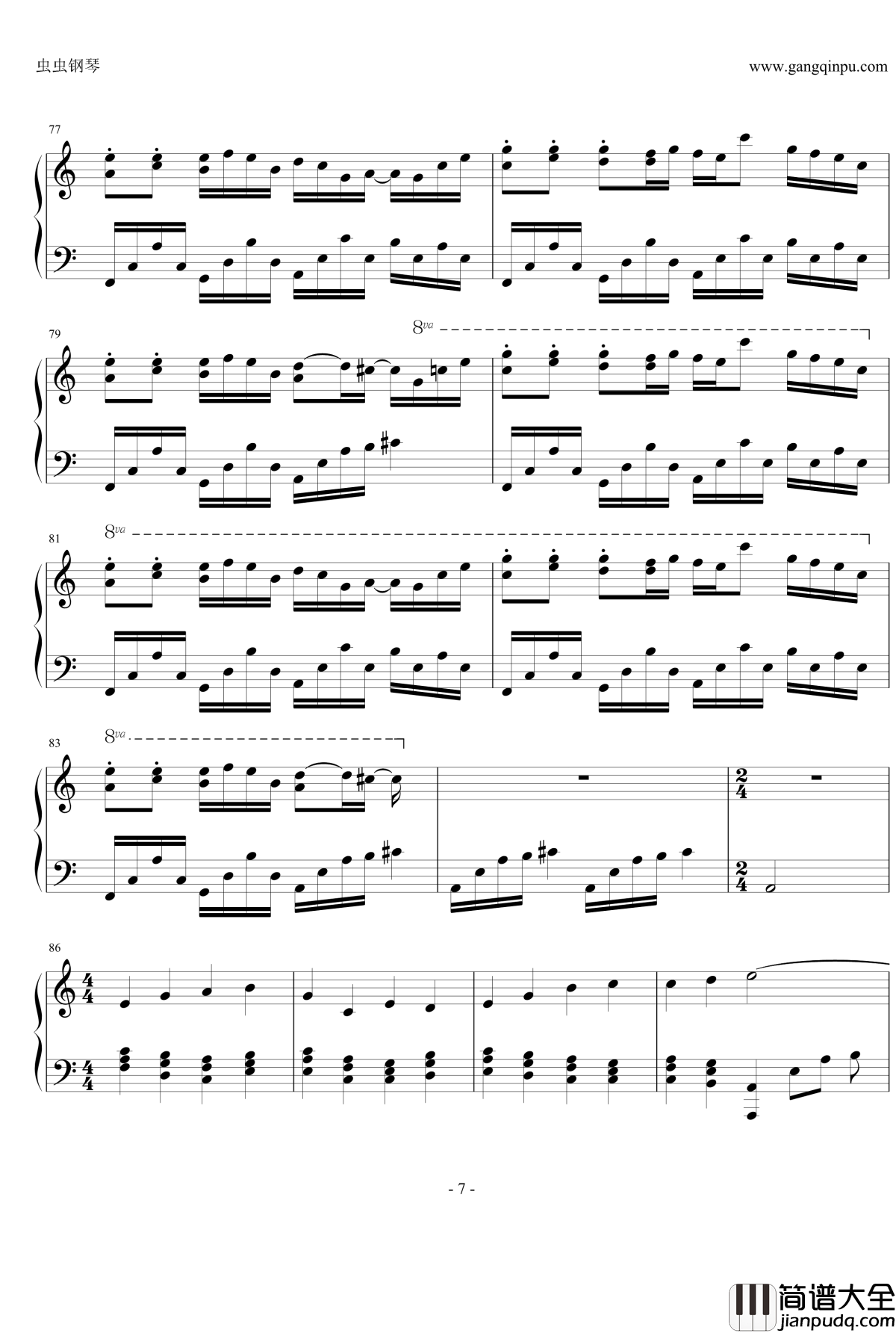 出会い钢琴谱_全能住宅改造王