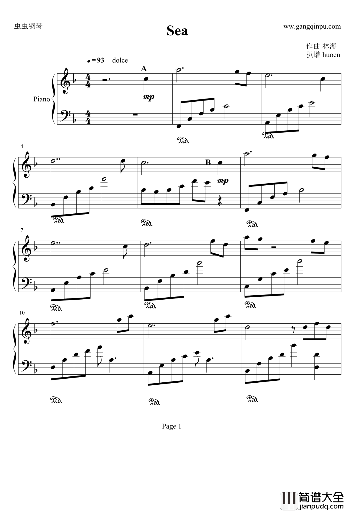 sea钢琴谱_林海
