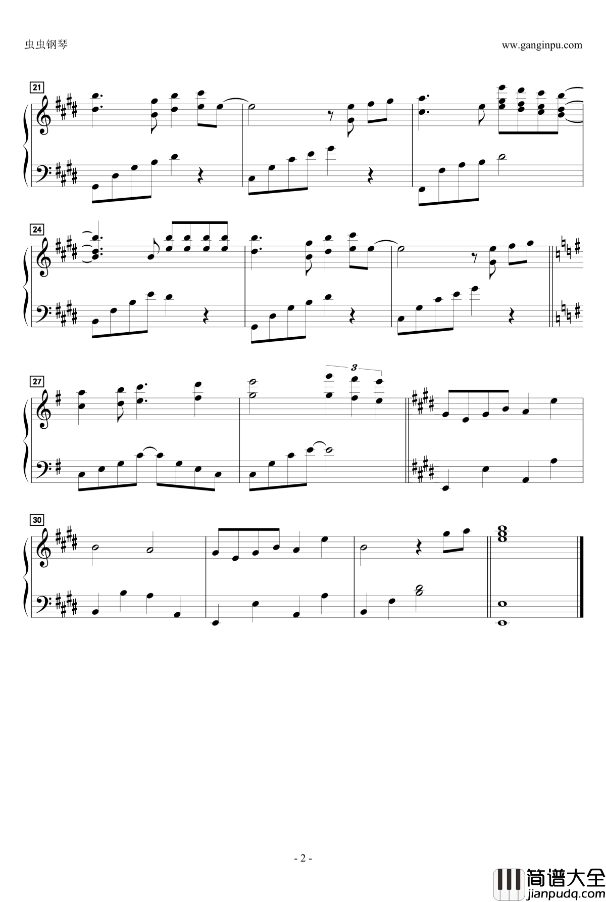 セピア色の日記钢琴谱_动漫