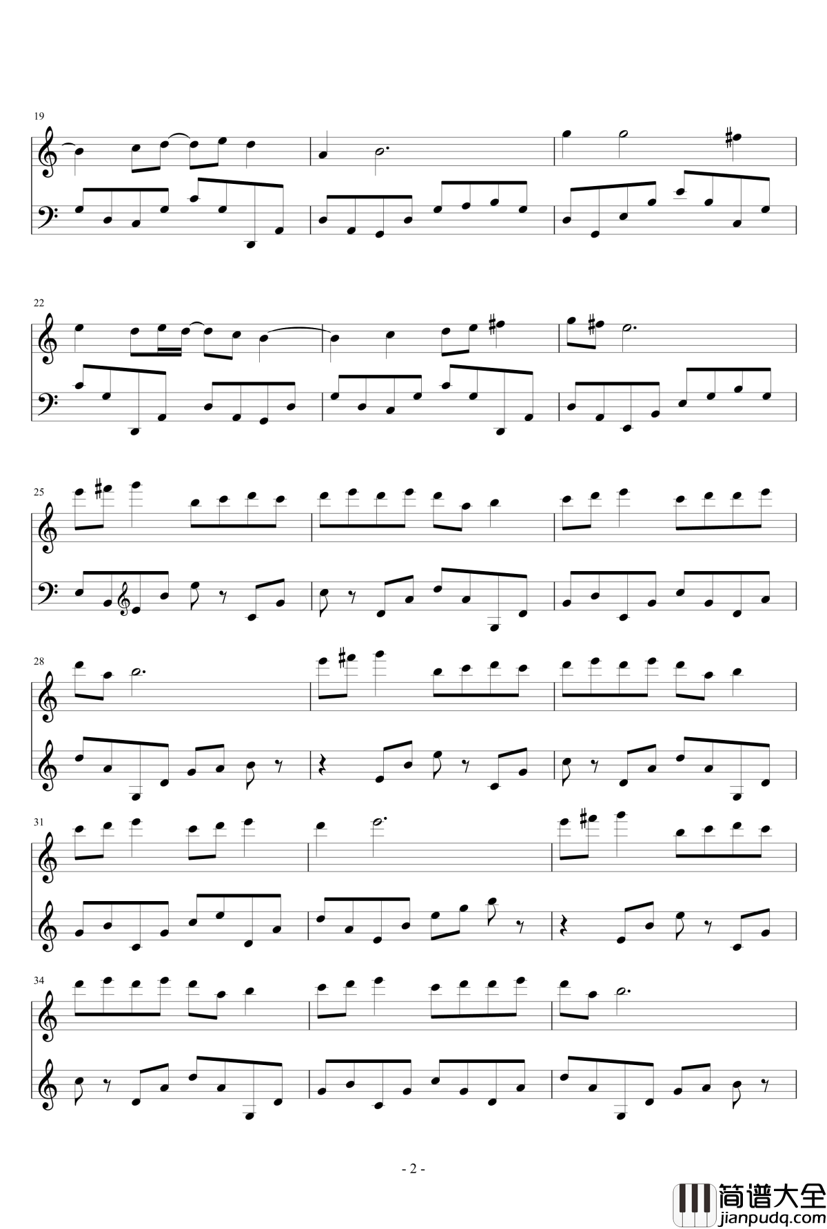 谁最后的泪钢琴谱_张依然