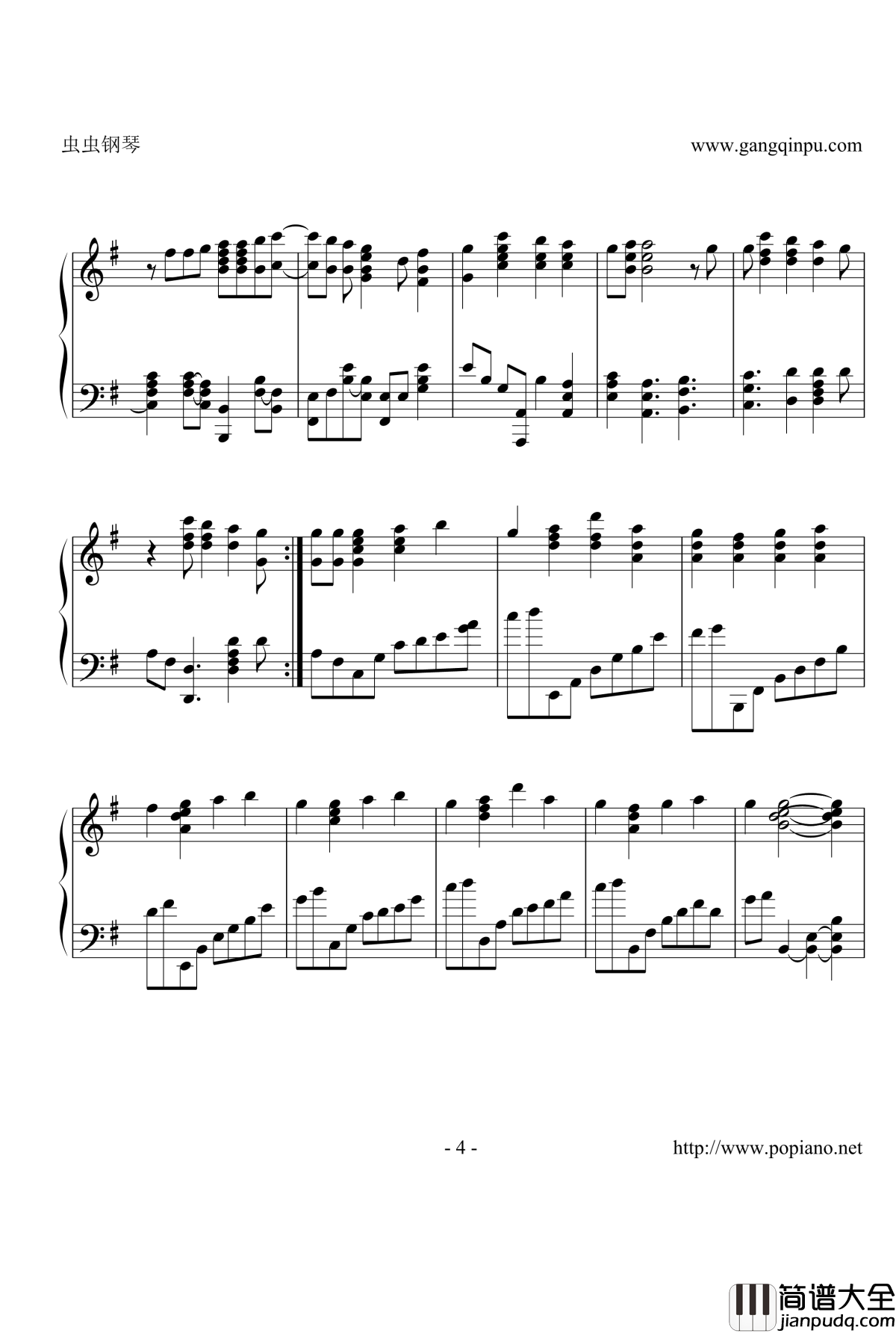 可塑性记忆ed钢琴谱_朝焼けのスターマイン