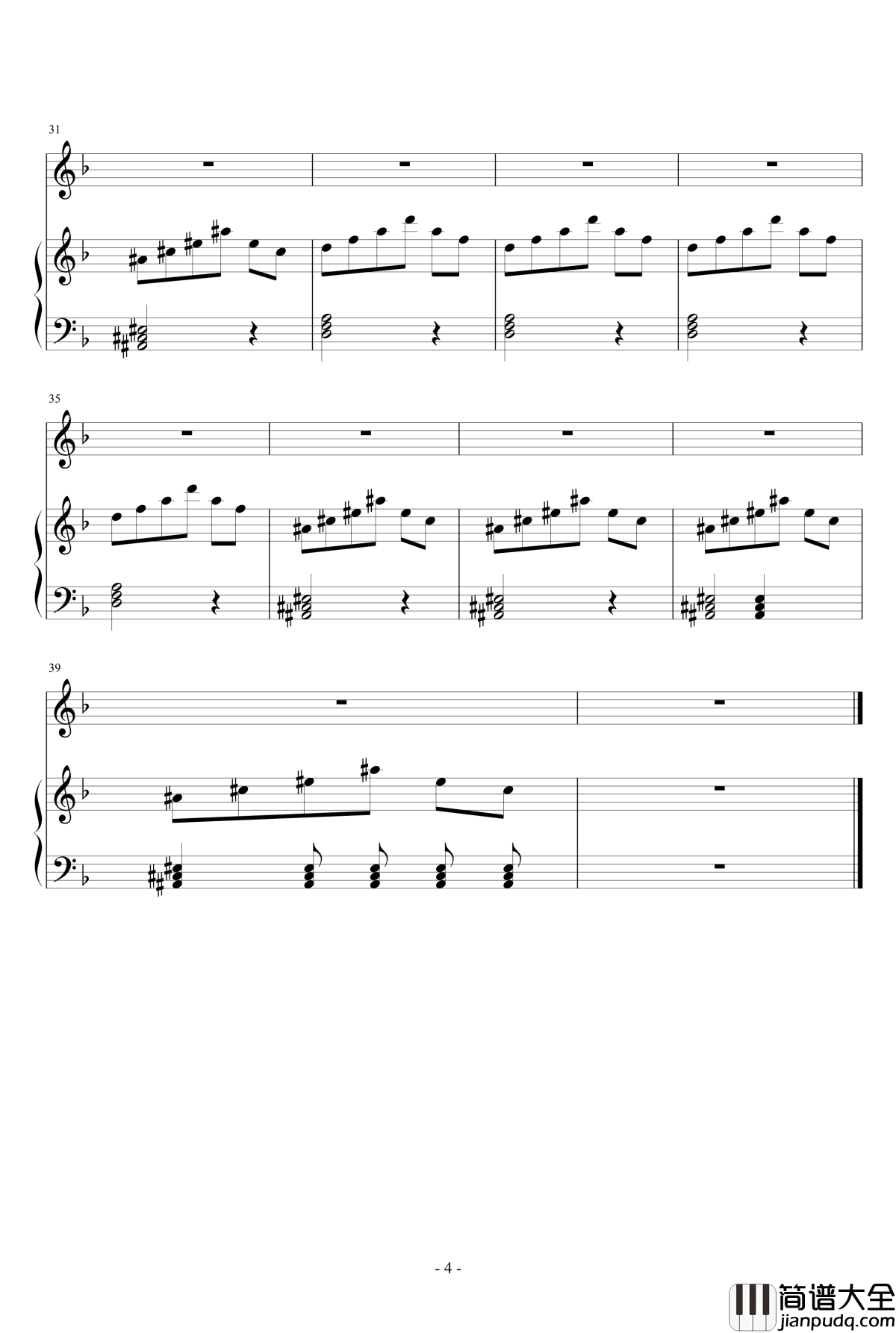 东方project风格写曲练习钢琴谱_瑜乐星