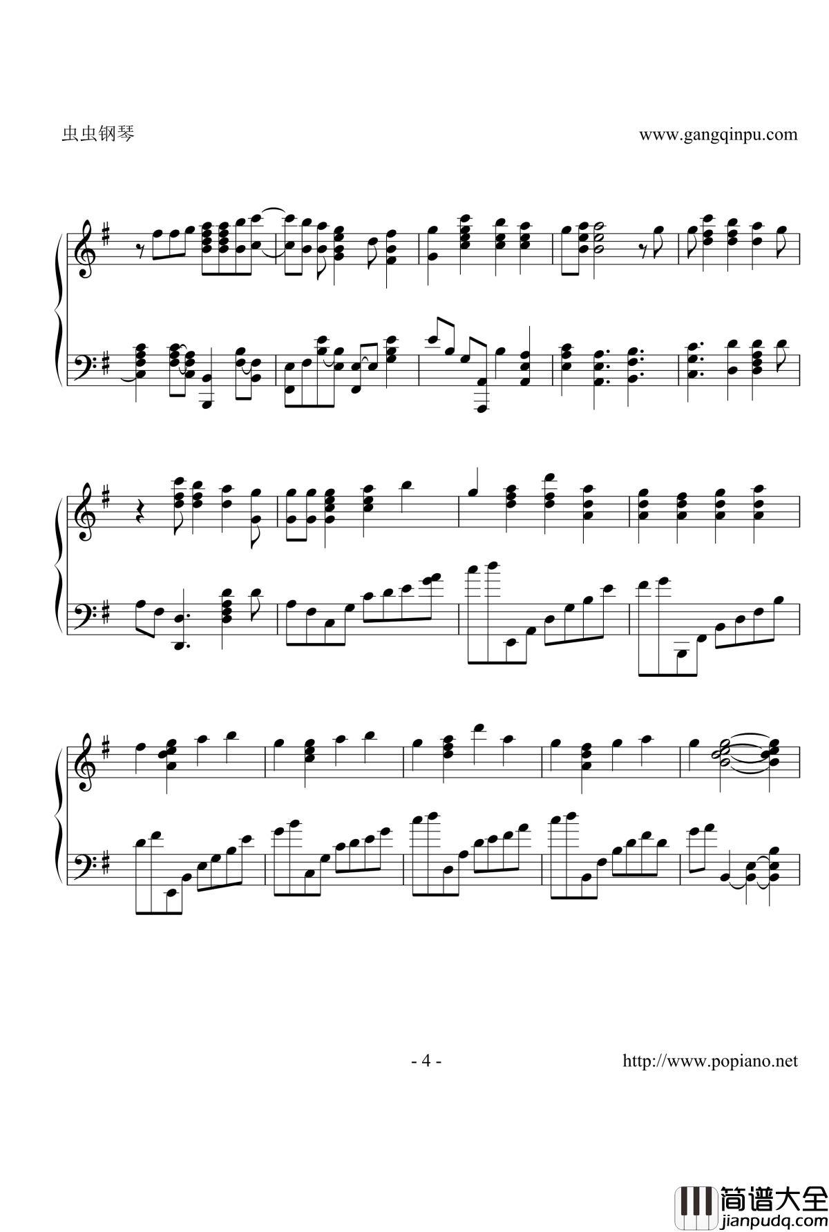 朝焼けのスターマイン钢琴谱_可塑性记忆