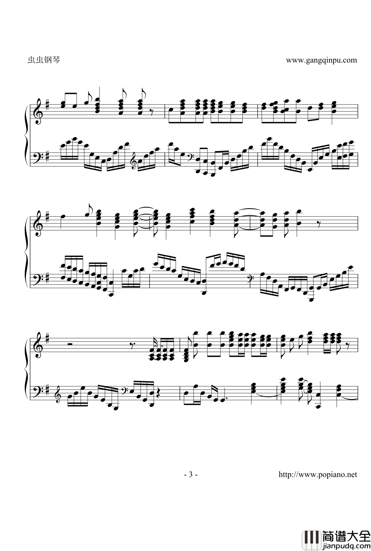 朝焼けのスターマイン钢琴谱_可塑性记忆