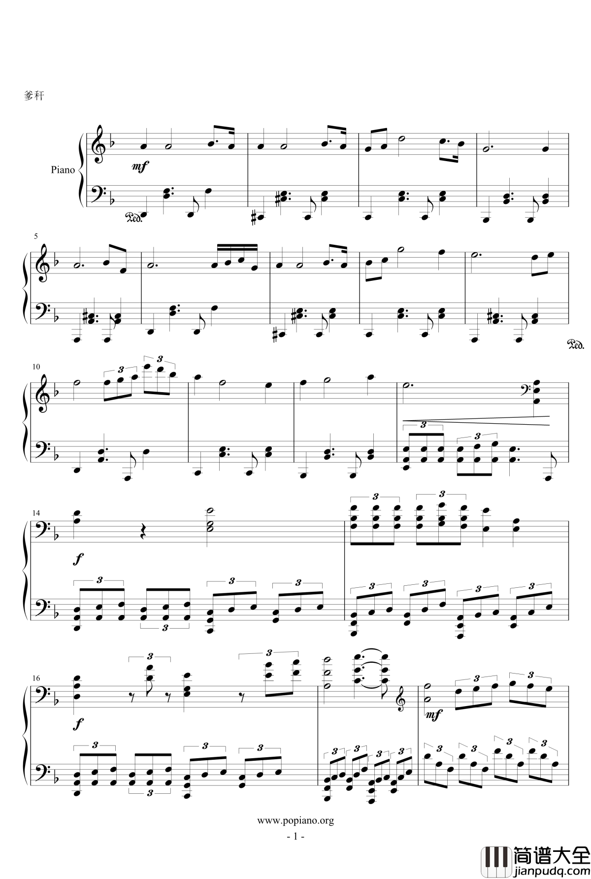 Disenchanted钢琴谱_狂音§