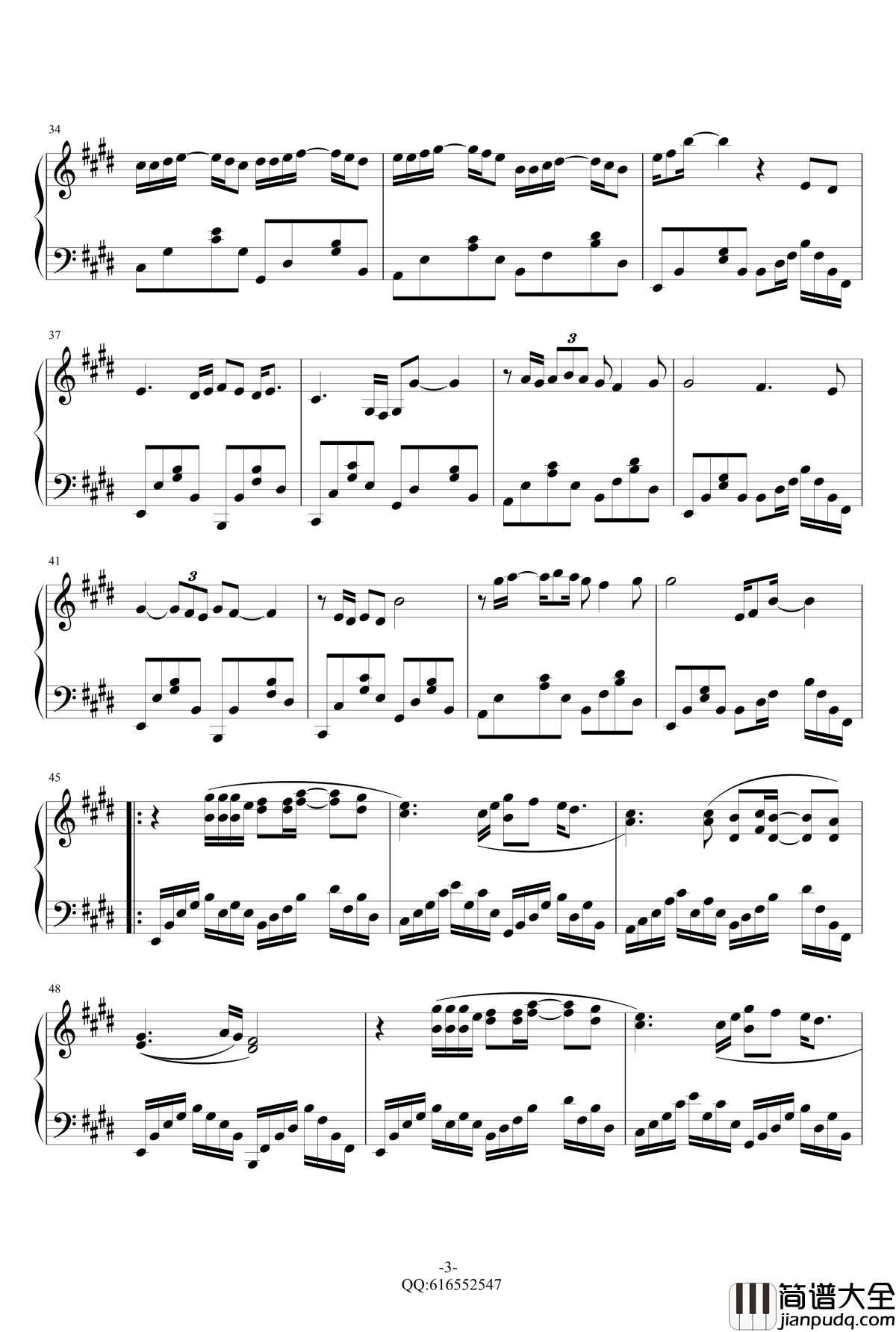 光辉岁月钢琴独奏钢琴谱_金龙鱼160725_beyond