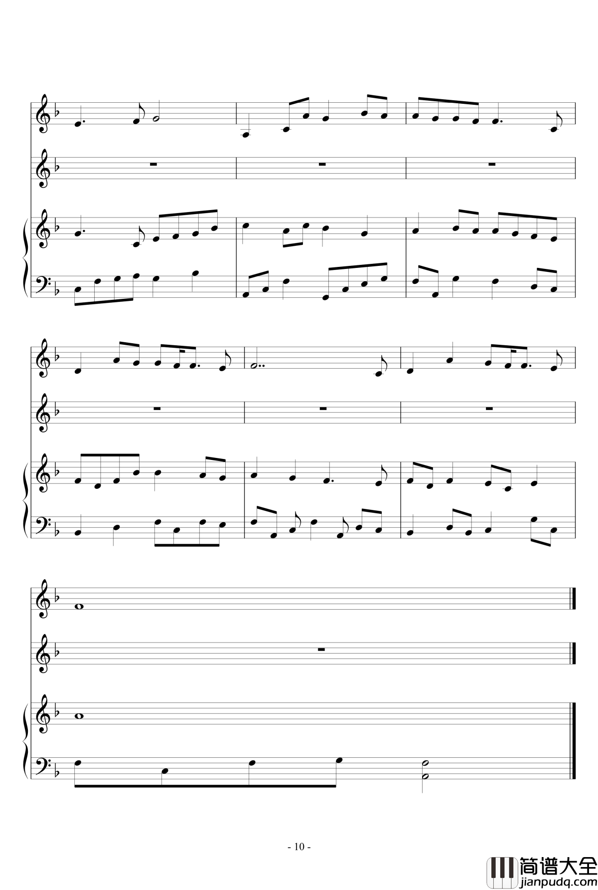 23_宋词_欣颜钢琴谱_宇文宣德