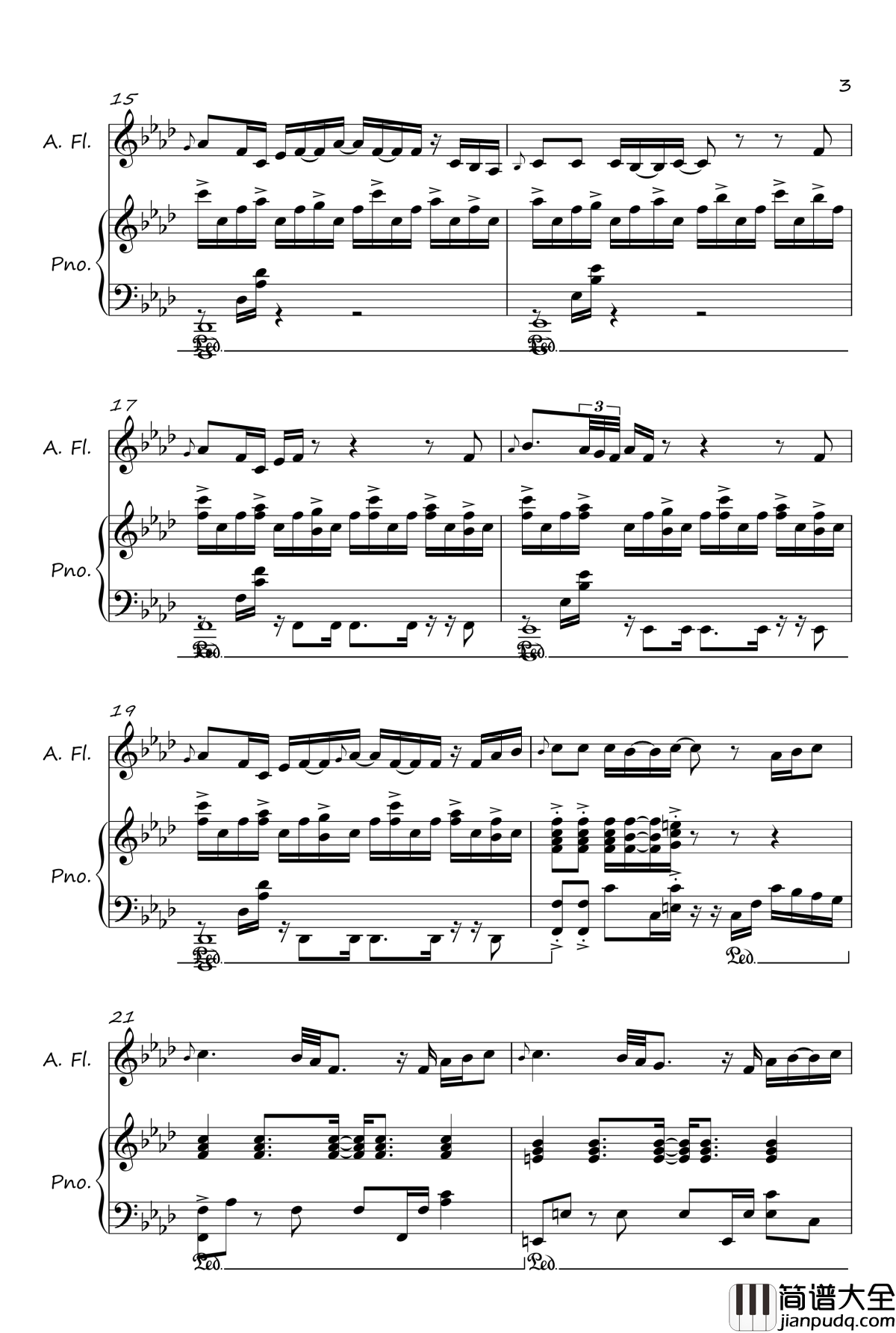 单行的轨道钢琴谱_邓紫棋