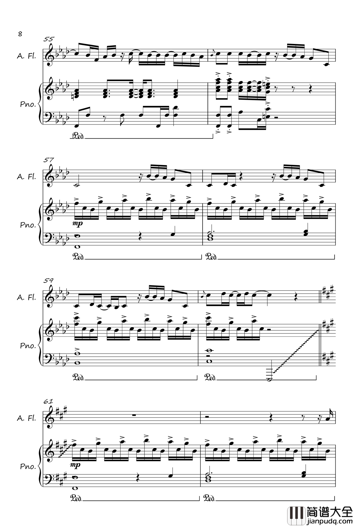 单行的轨道钢琴谱_邓紫棋