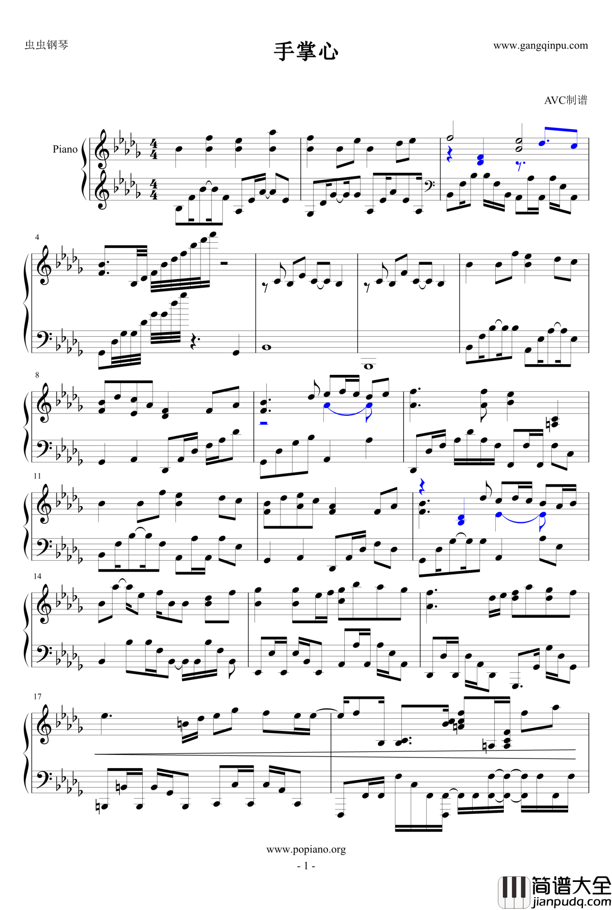 手掌心钢琴谱_进阶编配版_丁当