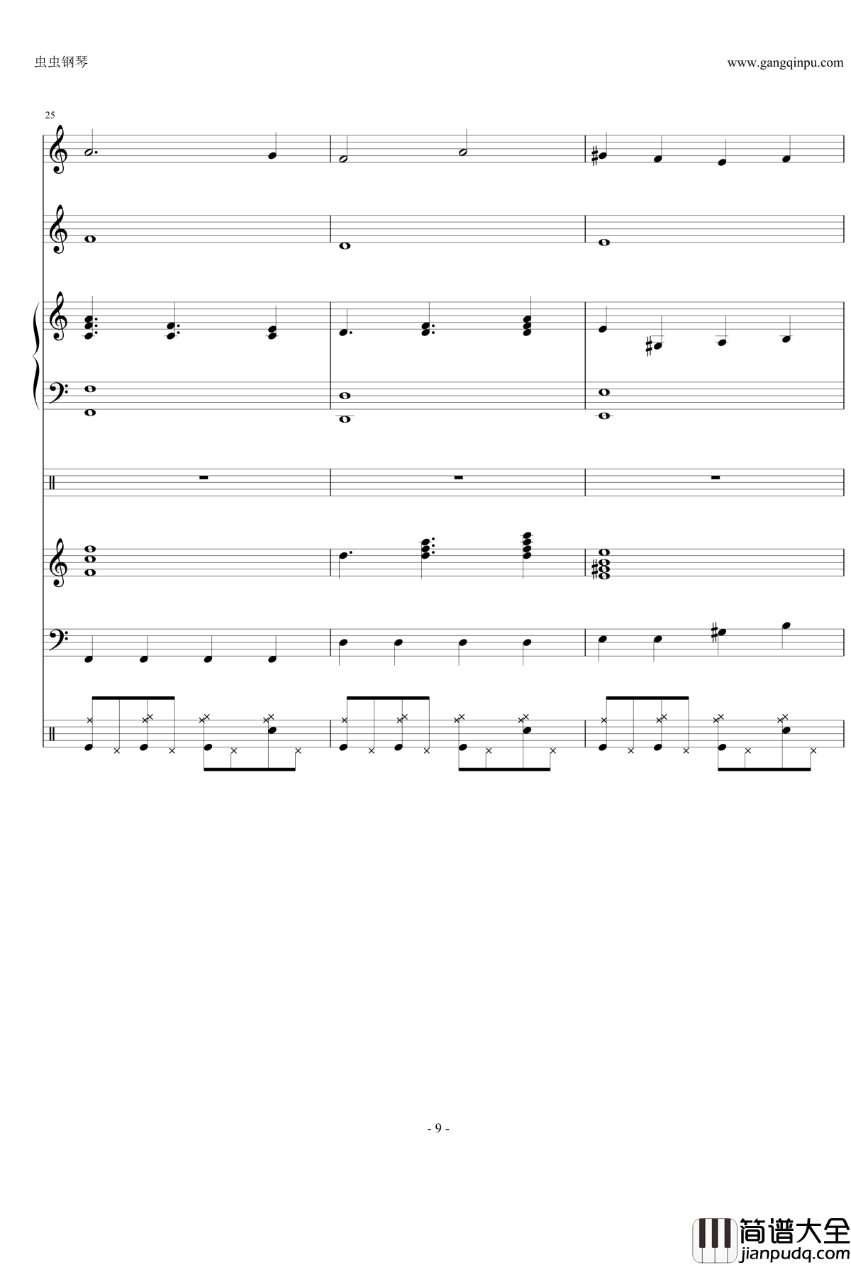 fatestay_night_UBW钢琴谱_总谱【ENE】