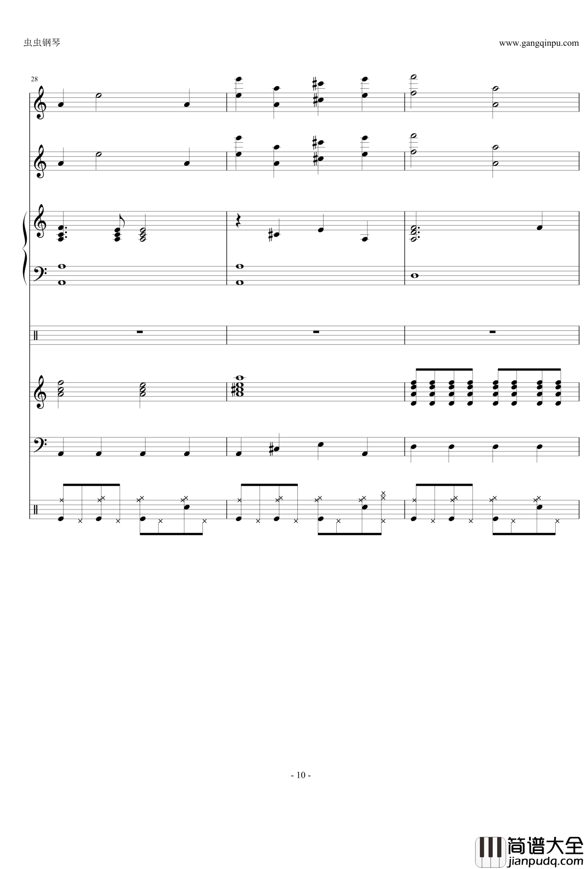 fatestay_night_UBW钢琴谱_总谱【ENE】