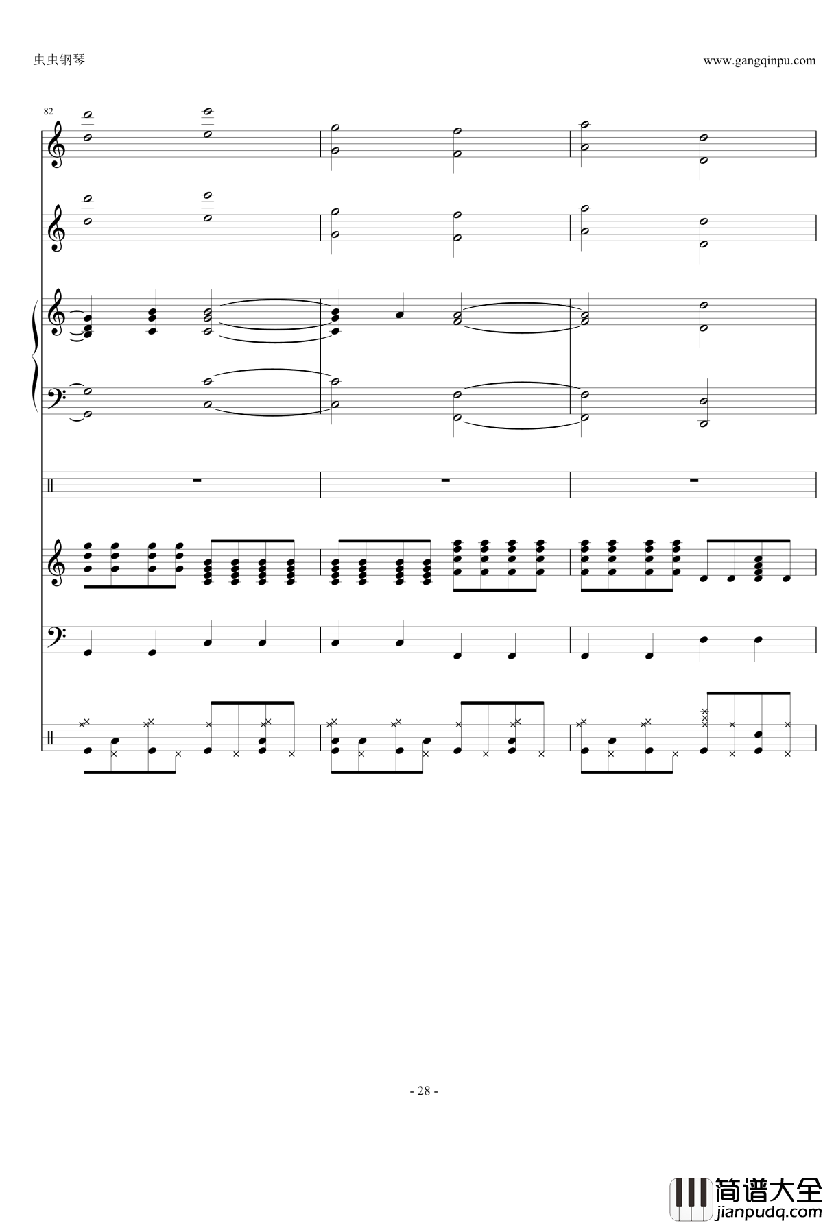 fatestay_night_UBW钢琴谱_总谱【ENE】