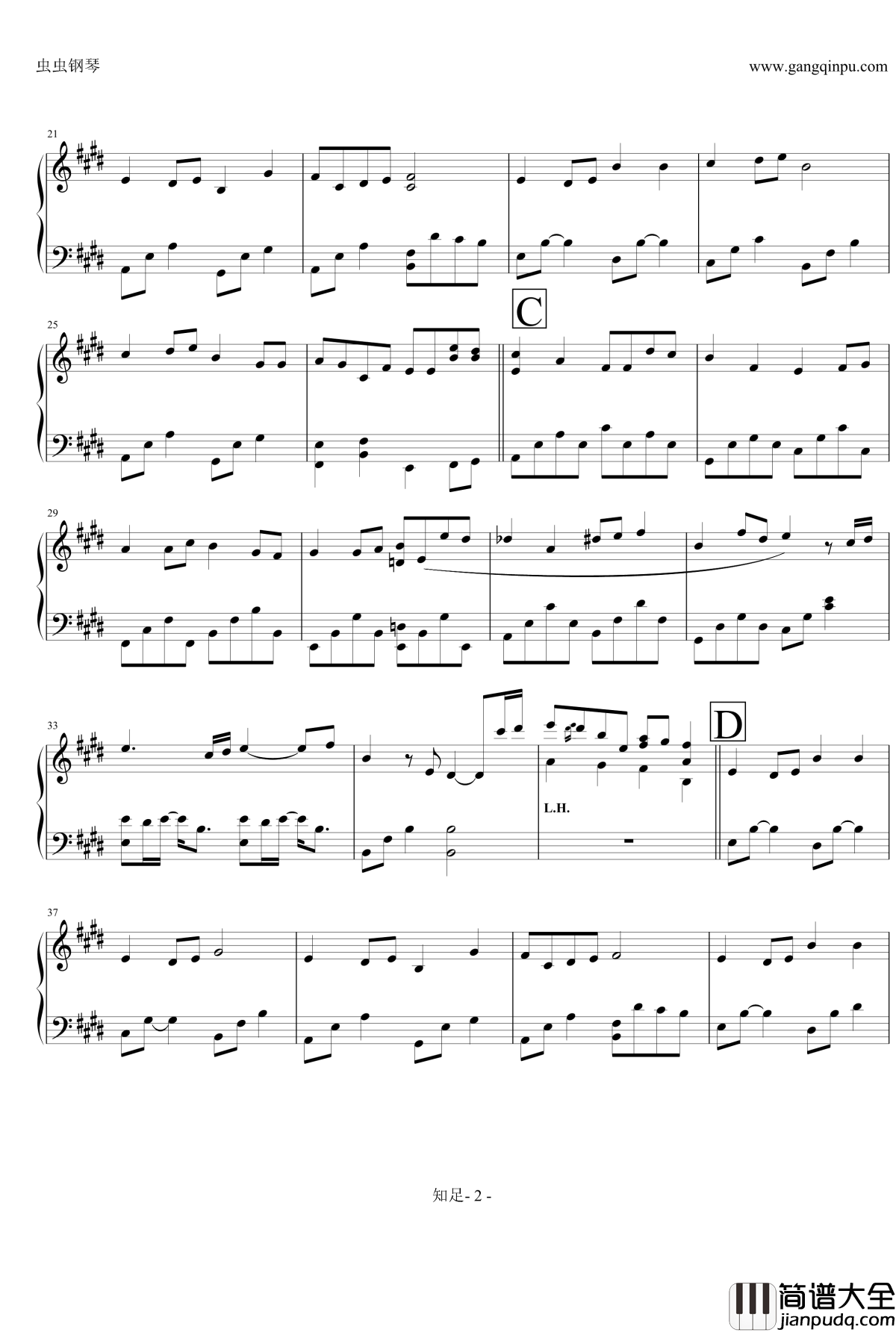 知足钢琴独奏钢琴谱_金龙鱼_五月天