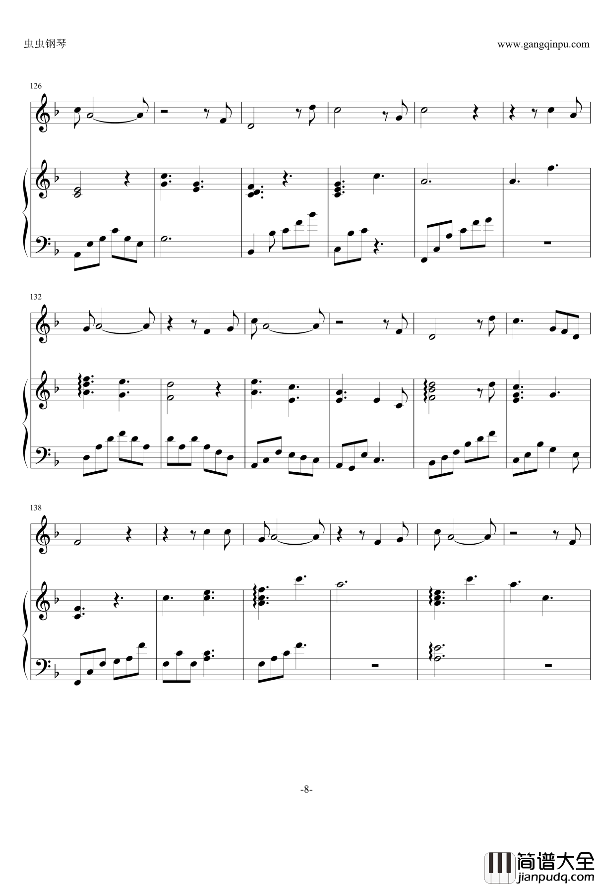 当你老了钢琴谱_我是歌手版_李健