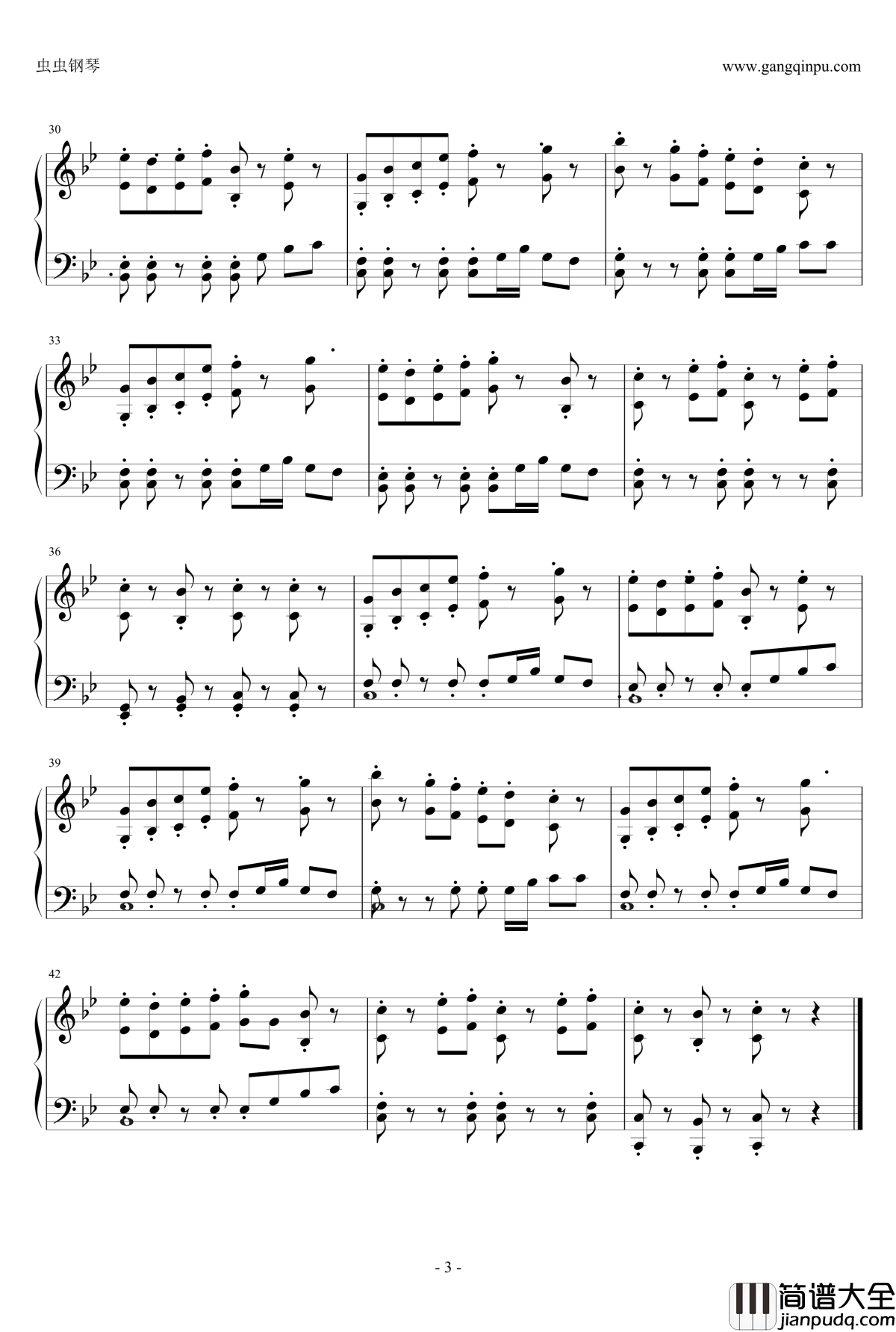 内番钢琴谱_刀剑乱舞