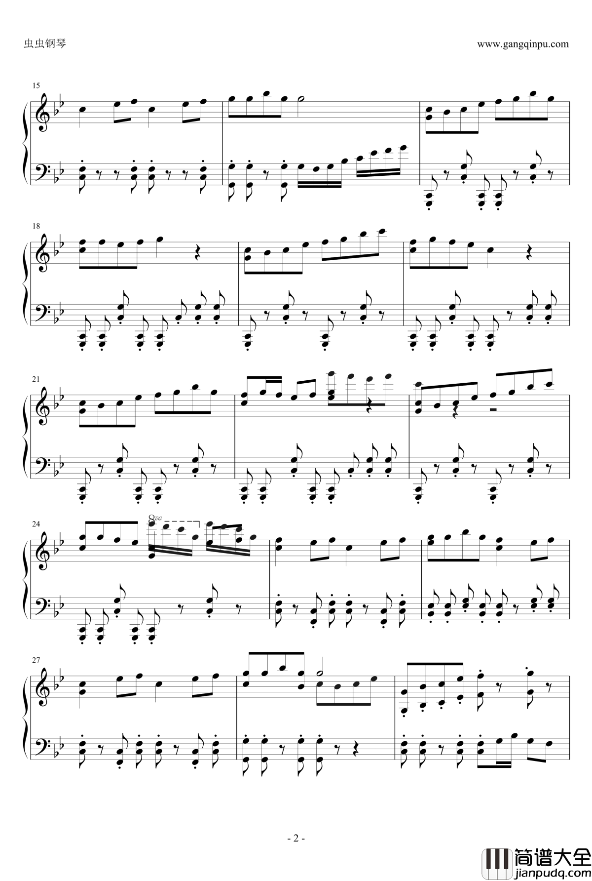 内番钢琴谱_刀剑乱舞