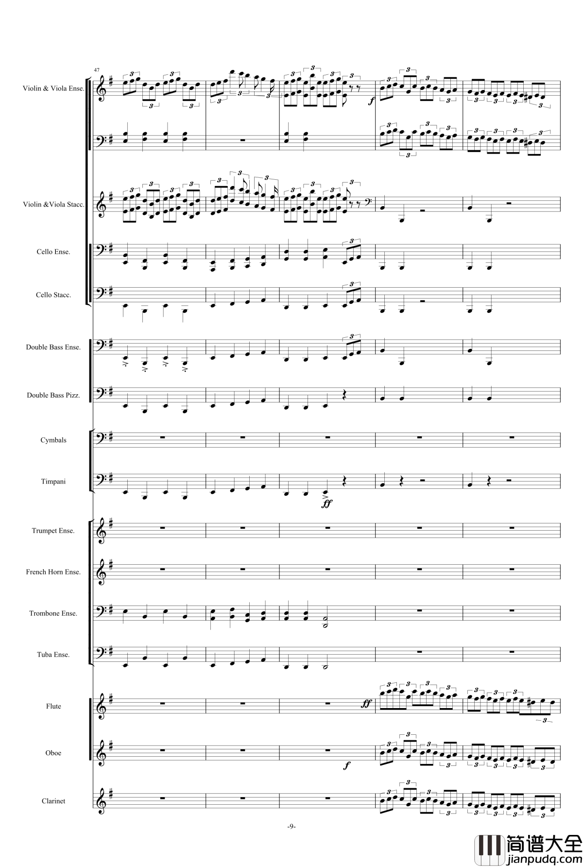 E小调第九交响曲钢琴谱_乐团大总谱_德沃夏克