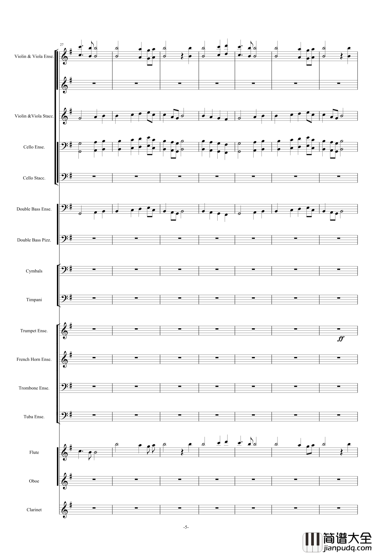 E小调第九交响曲钢琴谱_乐团大总谱_德沃夏克