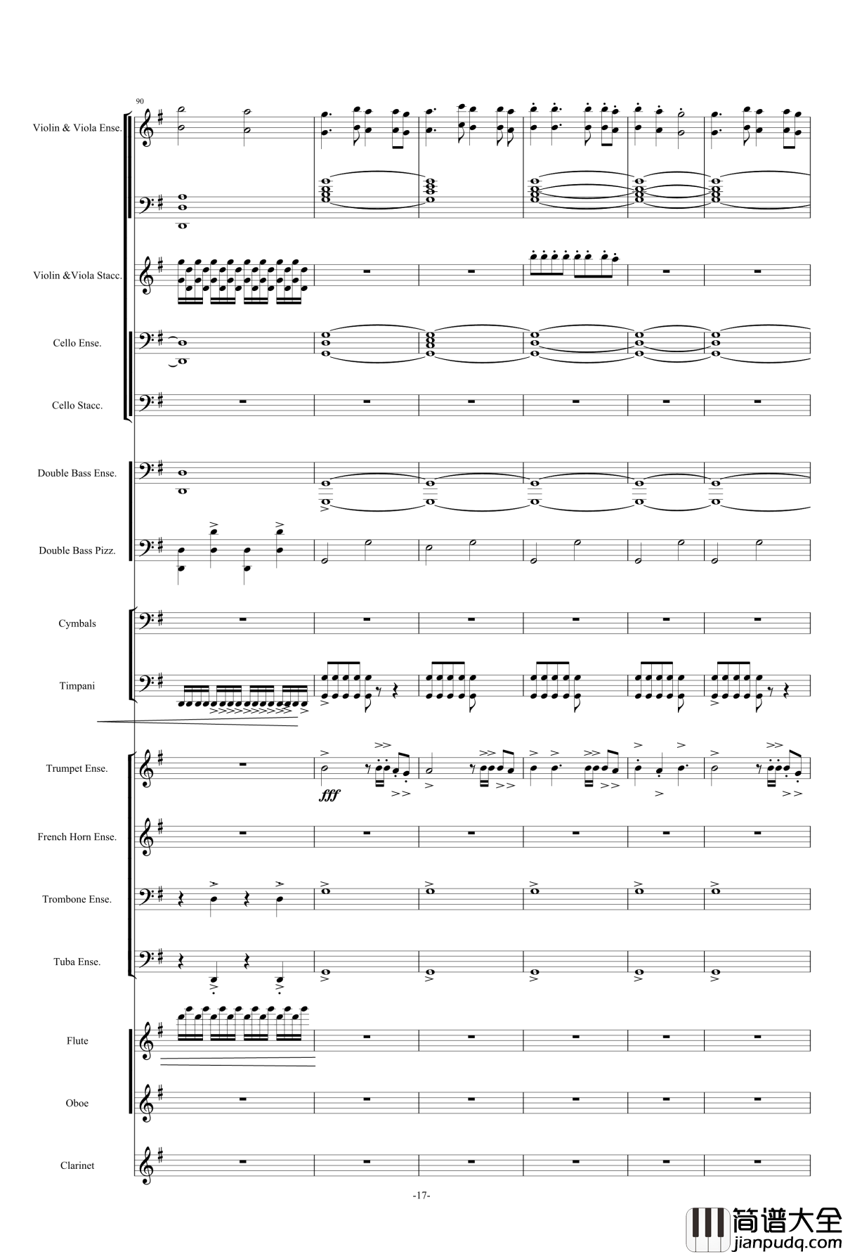 E小调第九交响曲钢琴谱_乐团大总谱_德沃夏克