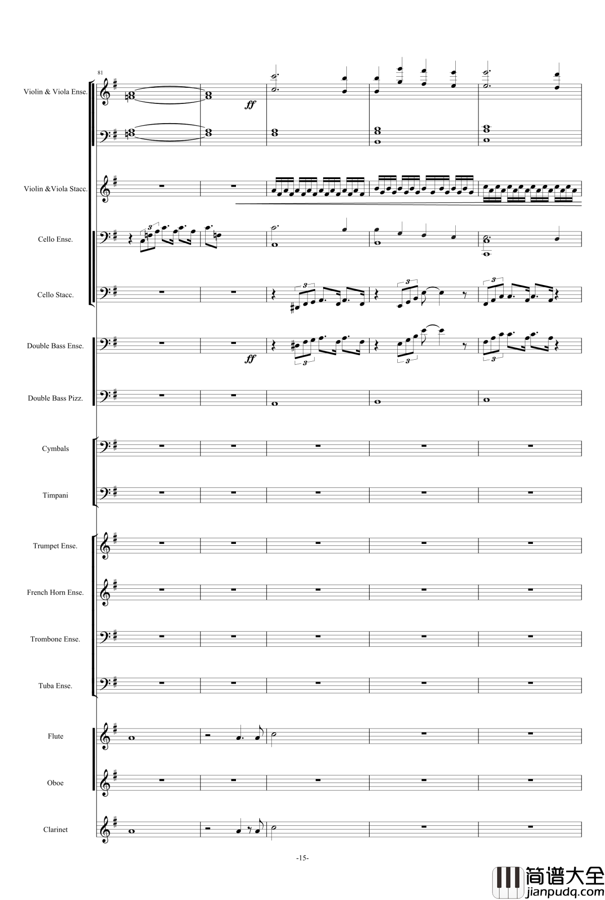 E小调第九交响曲钢琴谱_乐团大总谱_德沃夏克