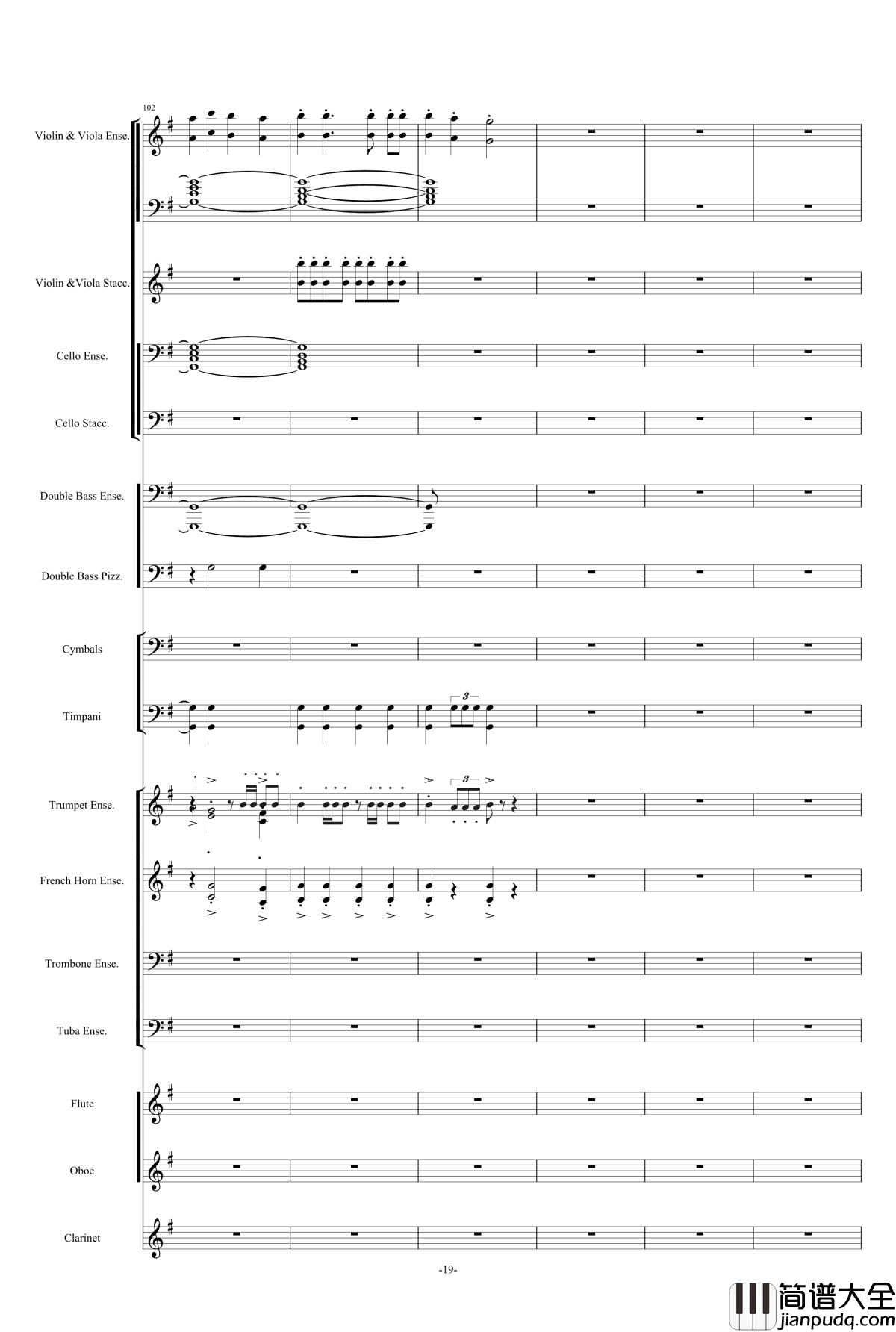 E小调第九交响曲钢琴谱_乐团大总谱_德沃夏克