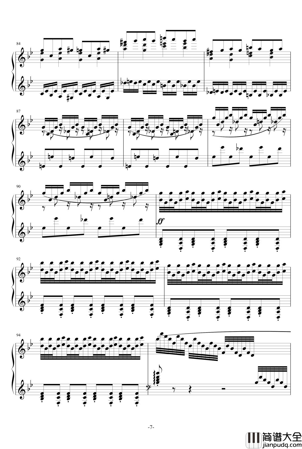 summer_holiday_7钢琴谱_一个球