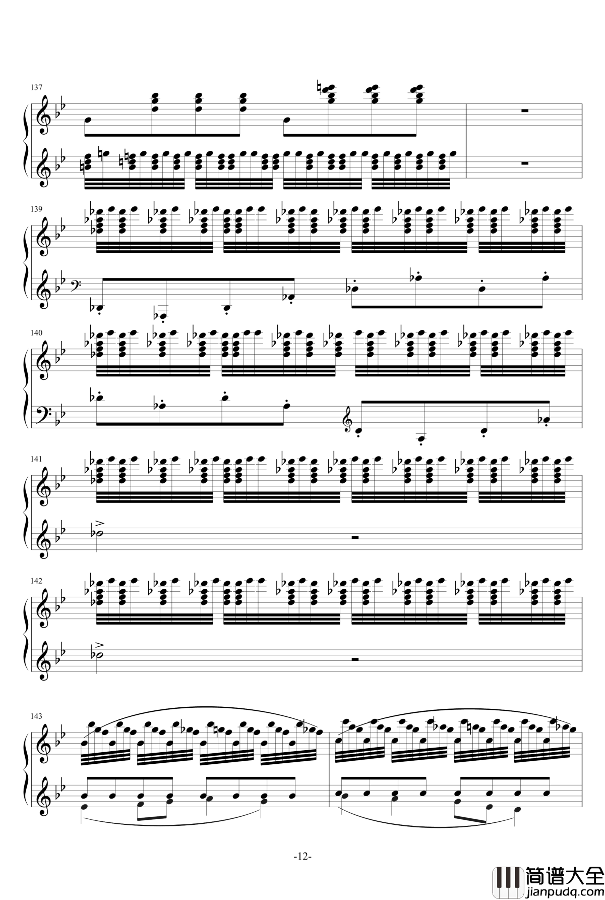 summer_holiday_7钢琴谱_一个球