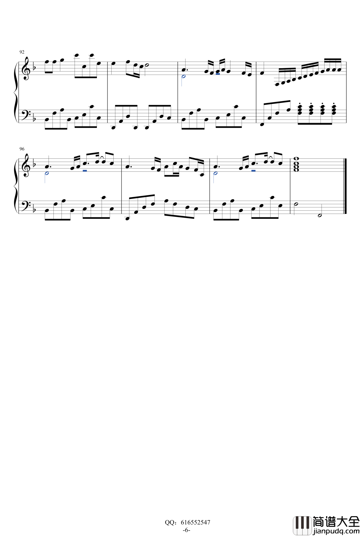 海阔天空钢琴独奏钢琴谱_金龙鱼160724_beyond