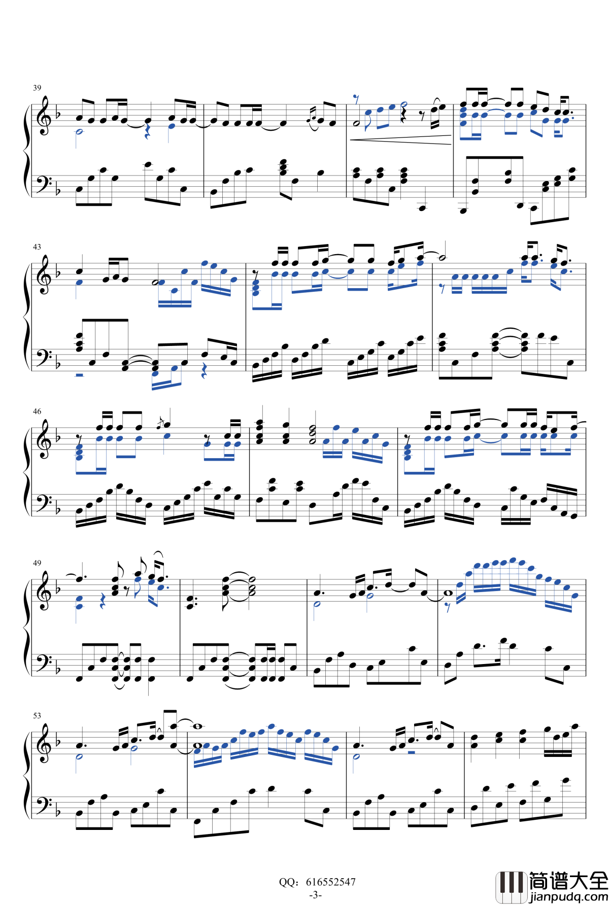 海阔天空钢琴独奏钢琴谱_金龙鱼160724_beyond