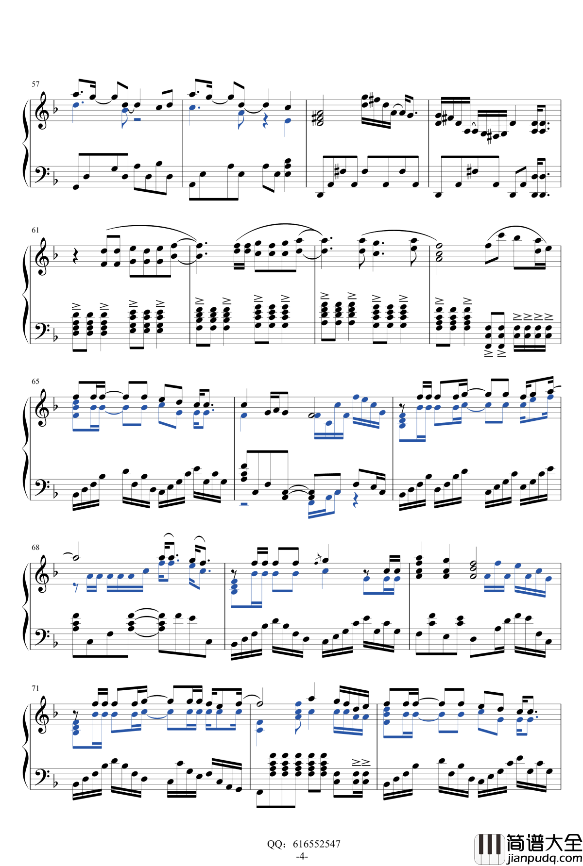 海阔天空钢琴独奏钢琴谱_金龙鱼160724_beyond