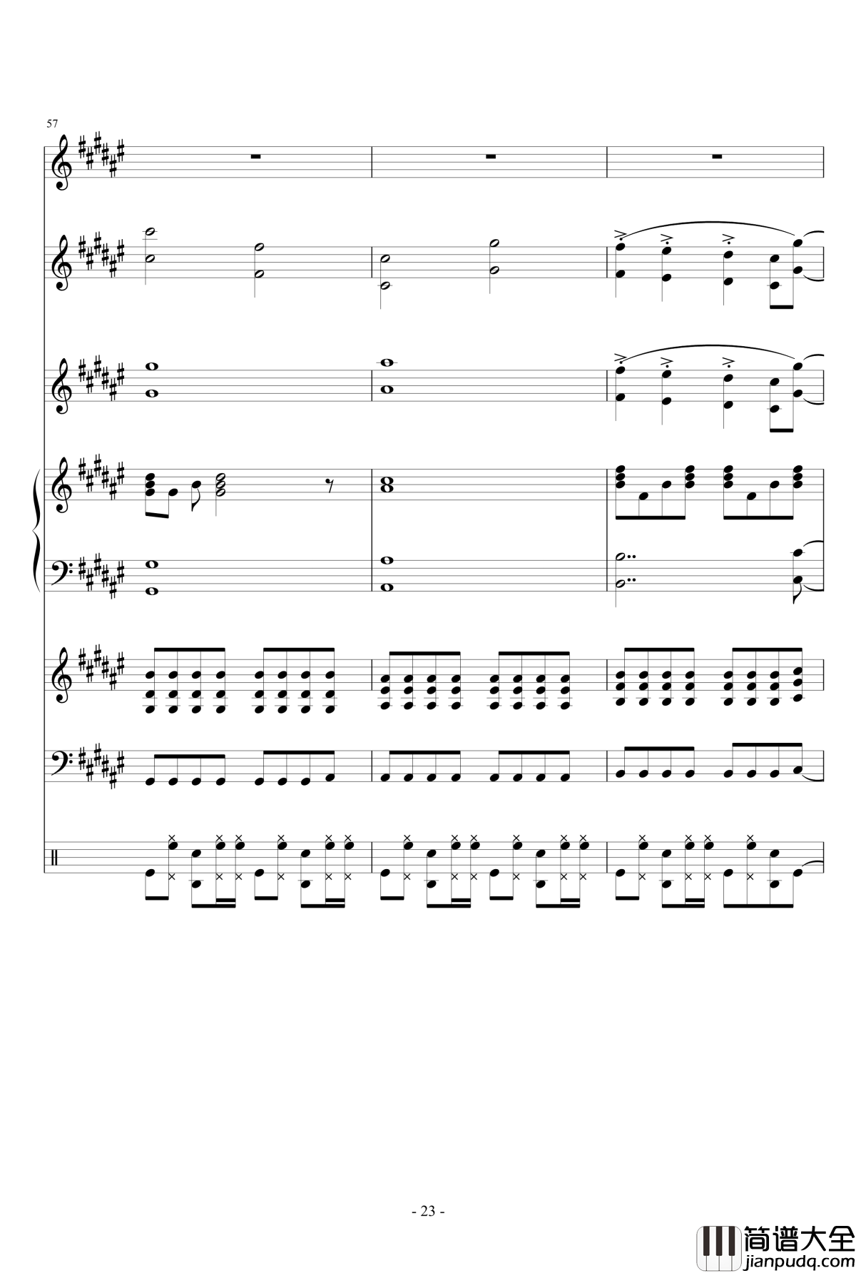 魔法少女伊莉雅ENE钢琴谱_总谱