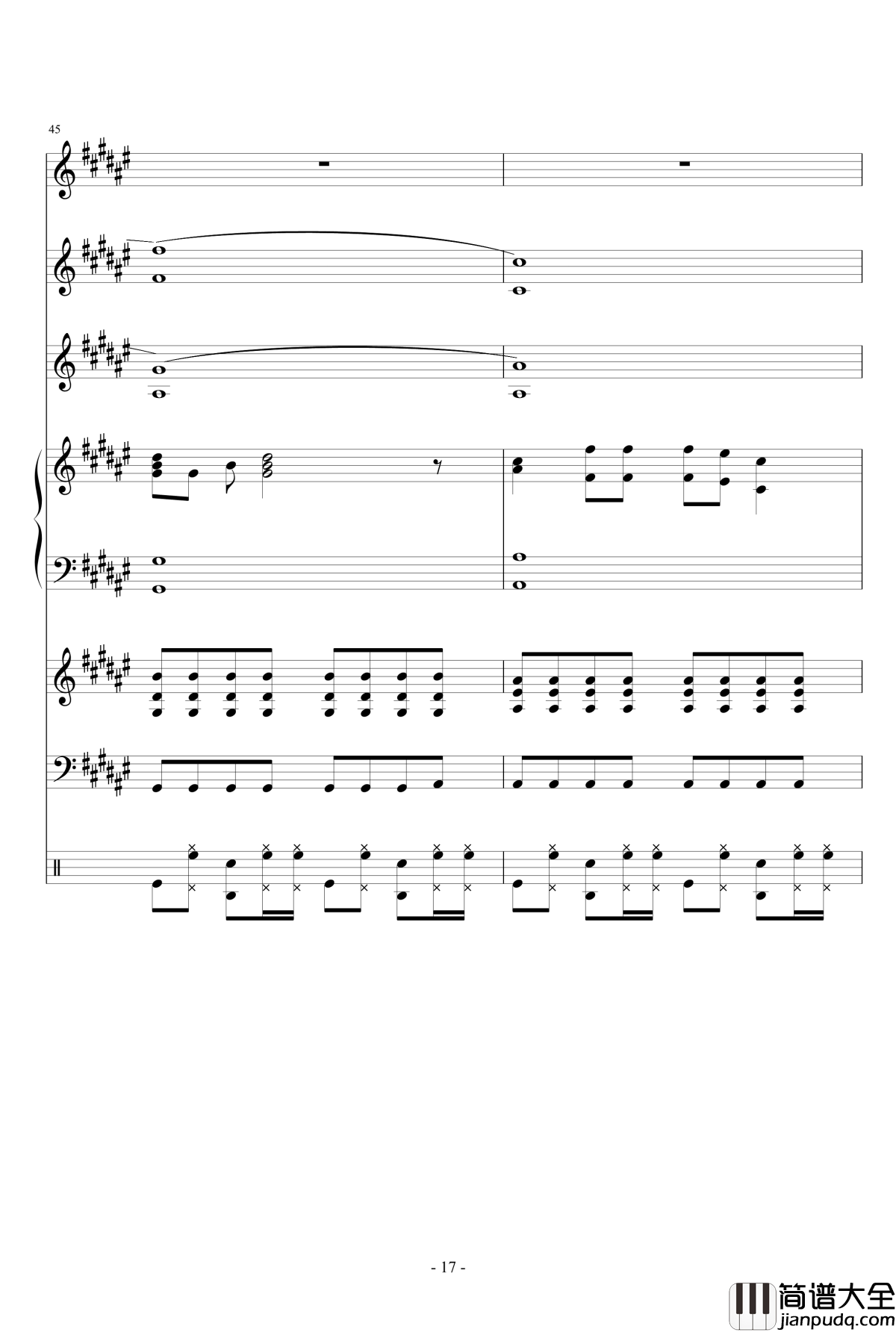 魔法少女伊莉雅ENE钢琴谱_总谱