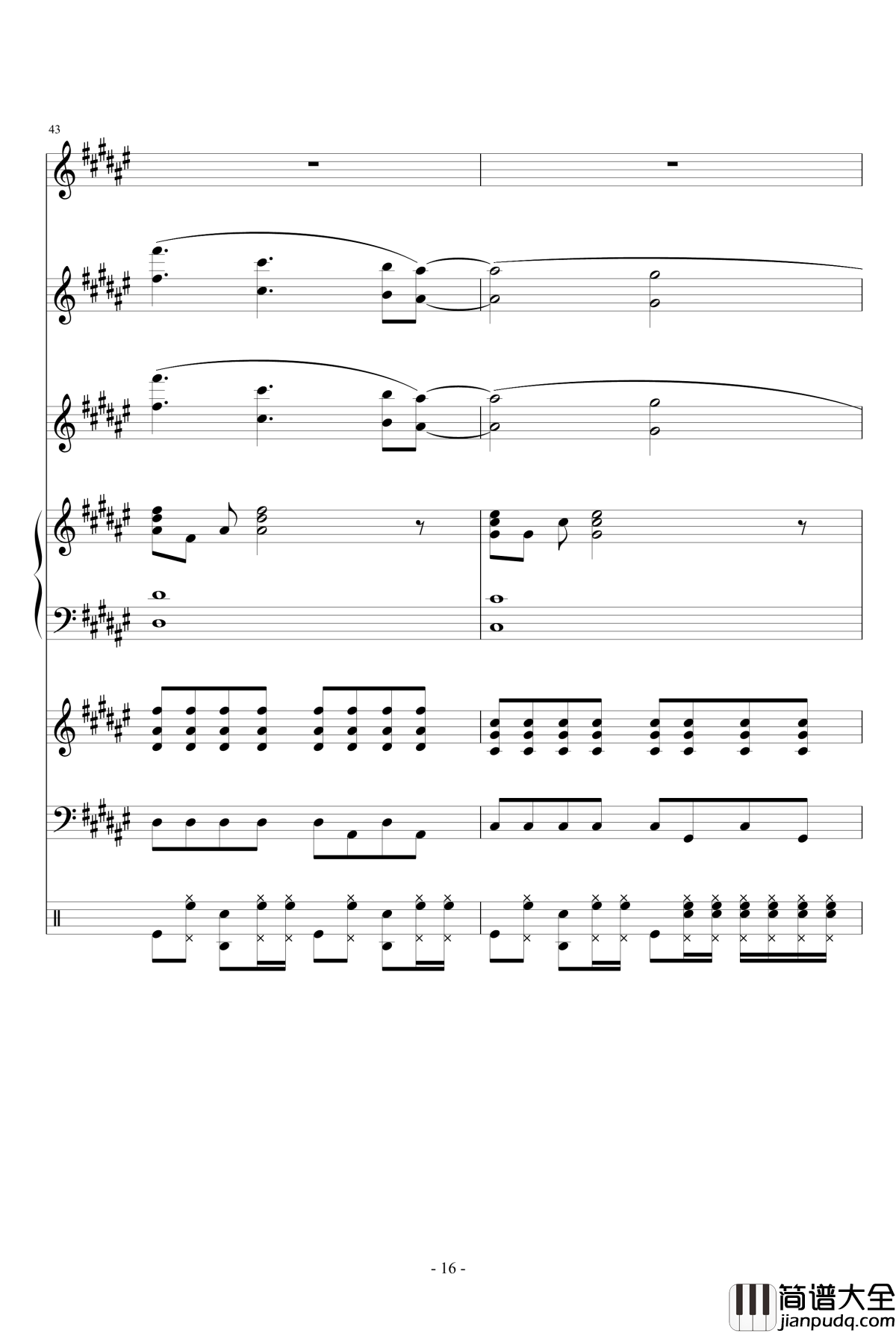 魔法少女伊莉雅ENE钢琴谱_总谱