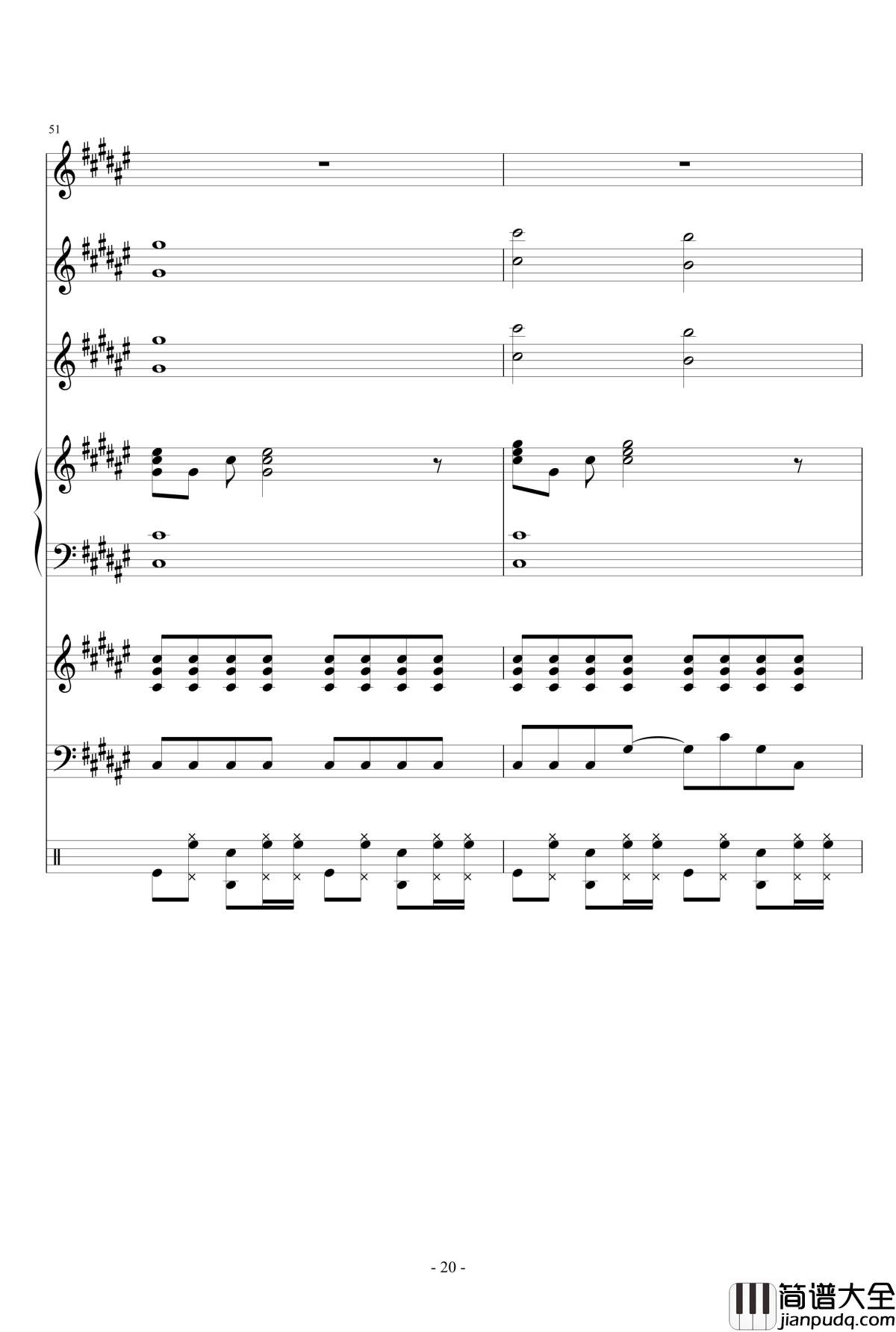 魔法少女伊莉雅ENE钢琴谱_总谱