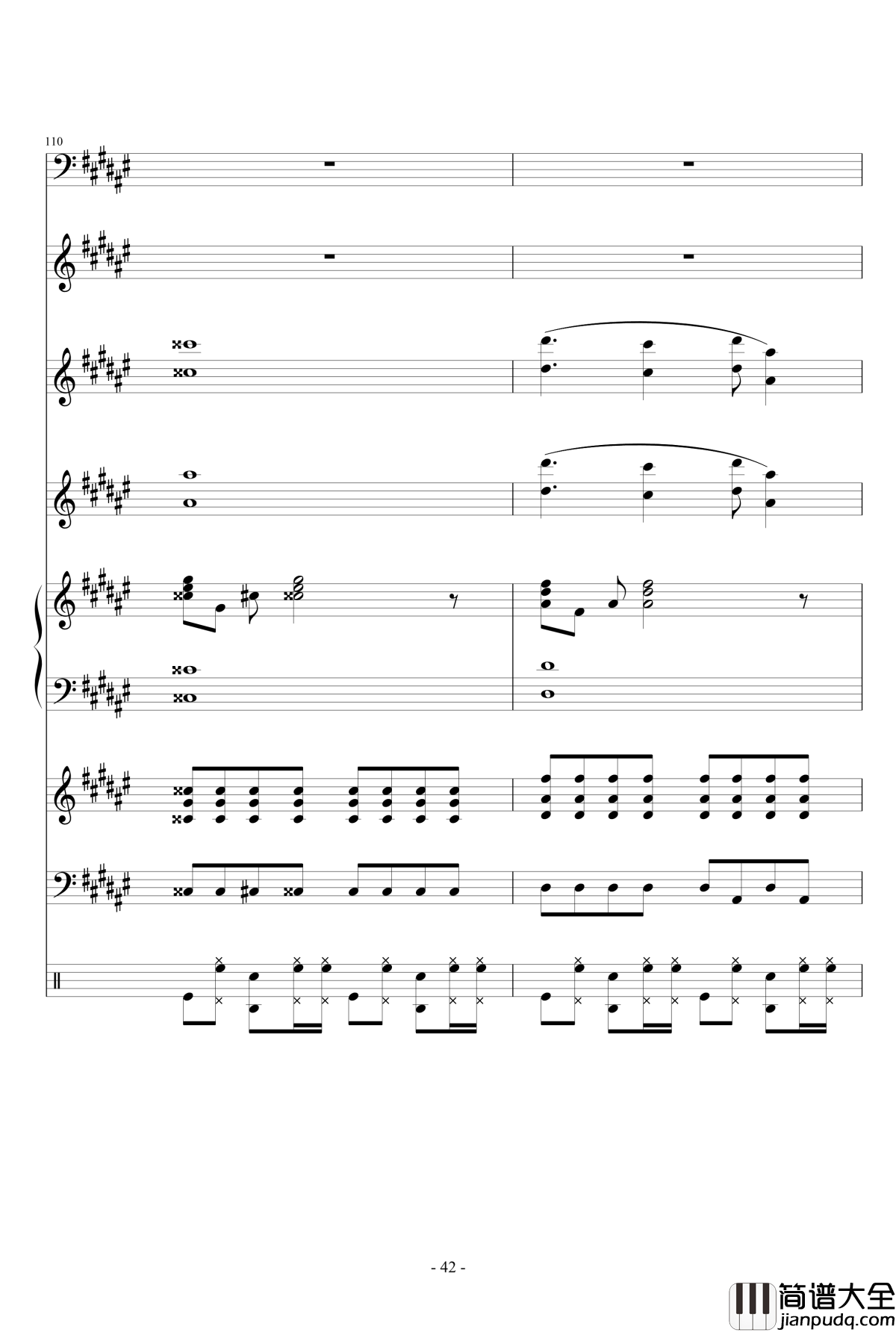 魔法少女伊莉雅ENE钢琴谱_总谱