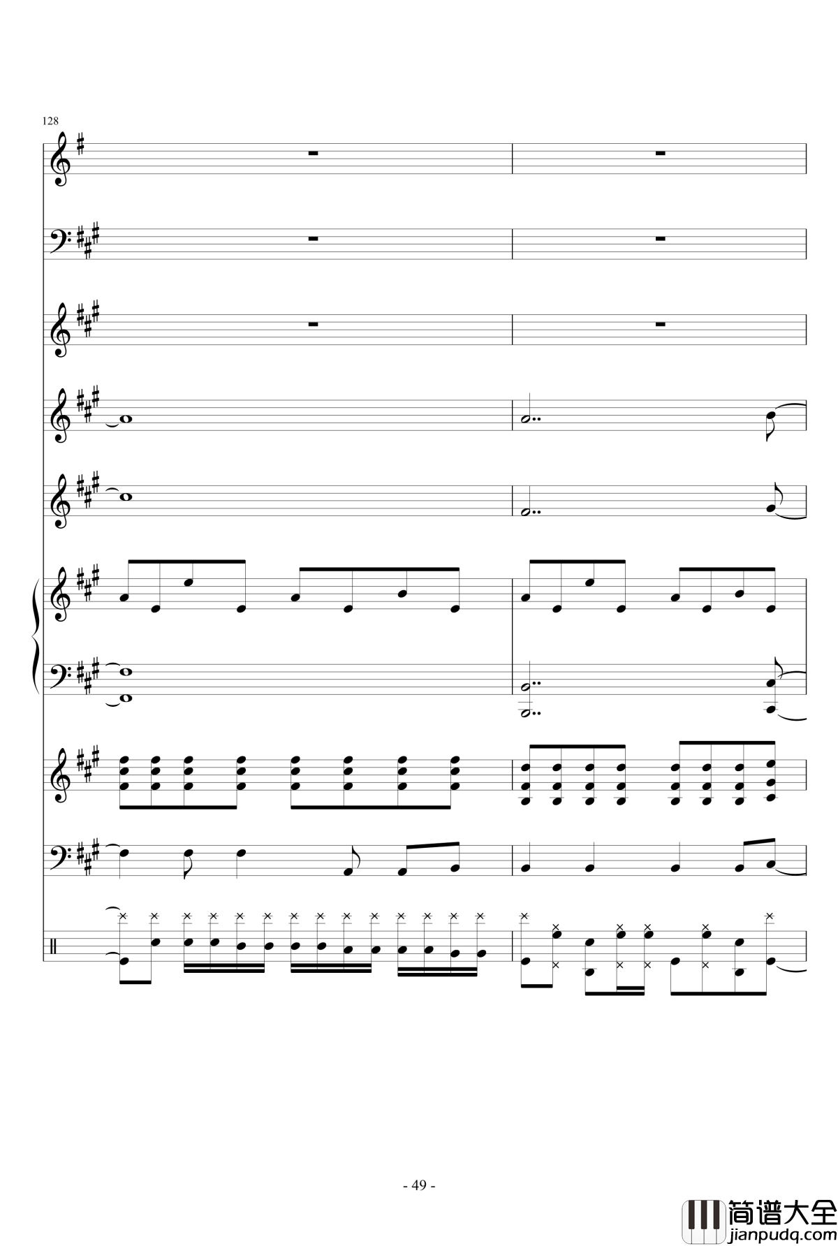 魔法少女伊莉雅ENE钢琴谱_总谱