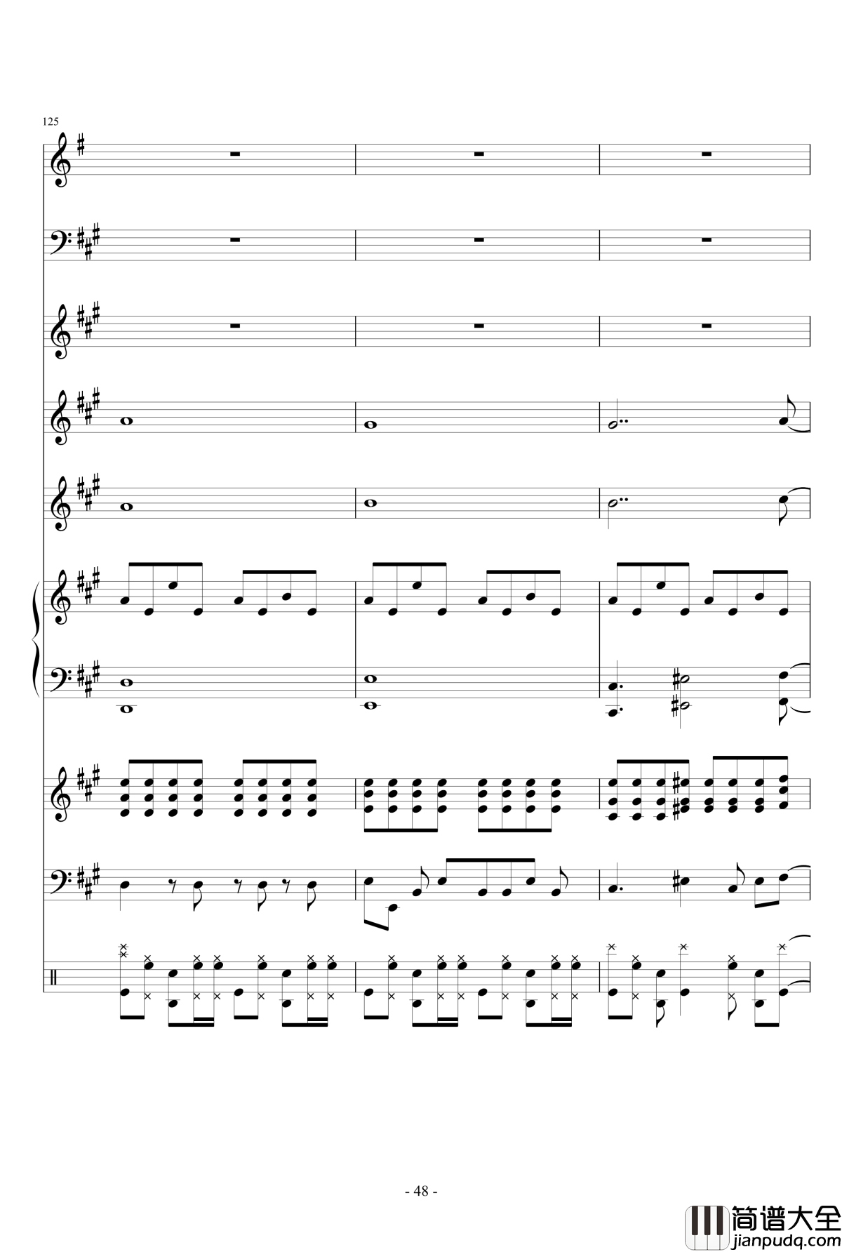 魔法少女伊莉雅ENE钢琴谱_总谱