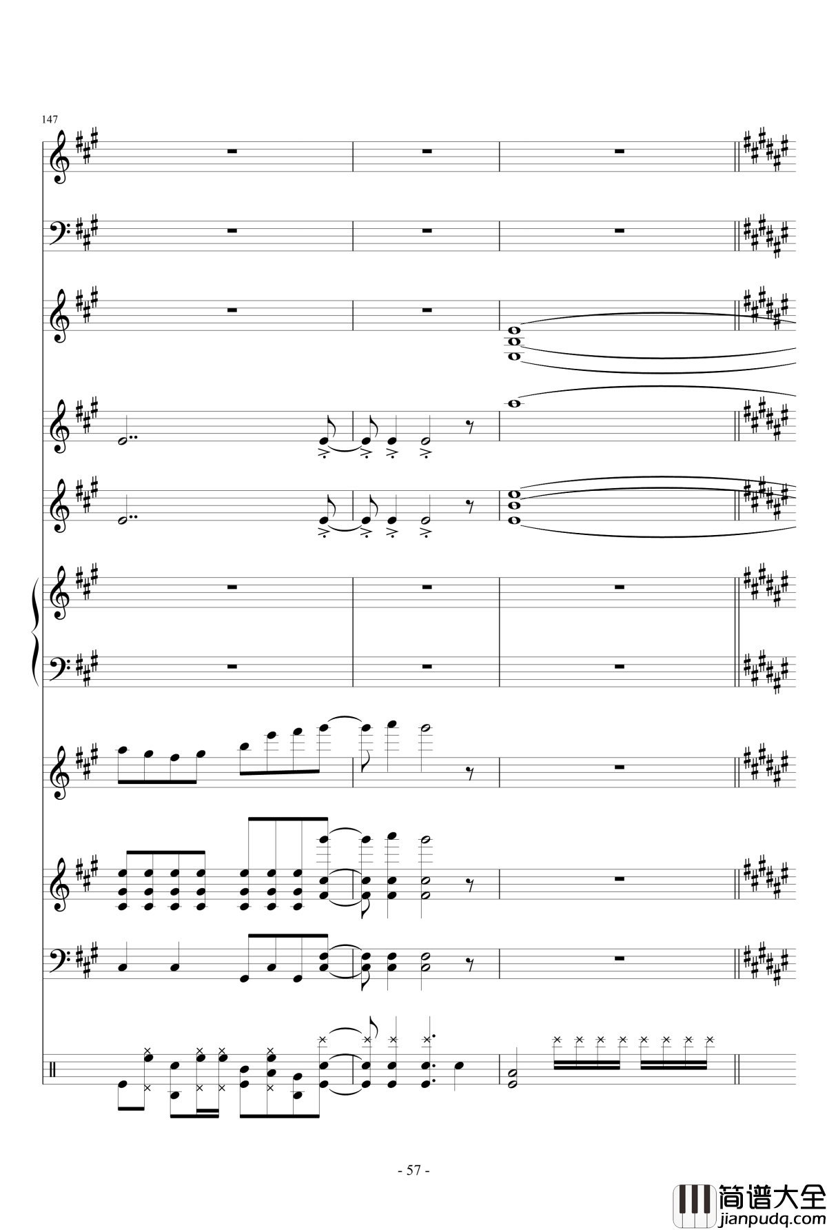 魔法少女伊莉雅ENE钢琴谱_总谱