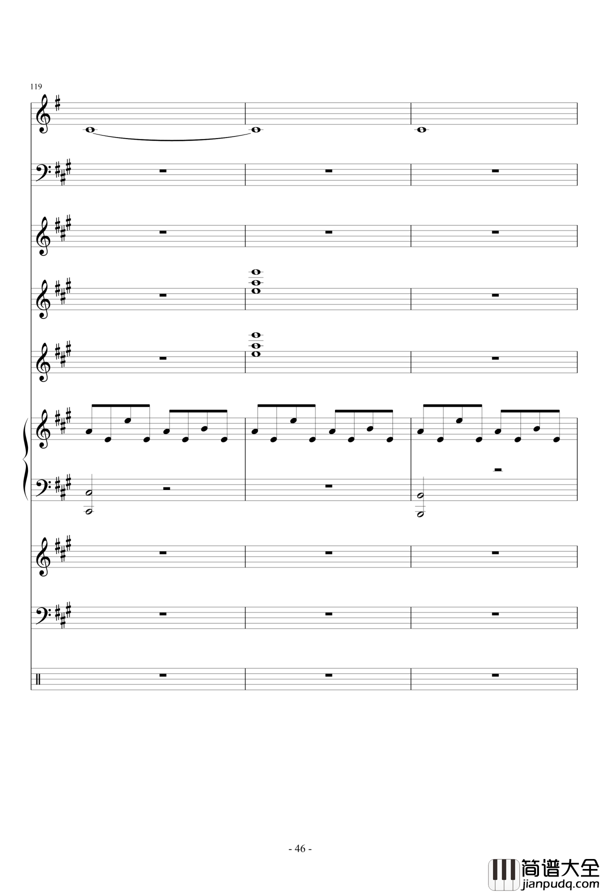 魔法少女伊莉雅ENE钢琴谱_总谱