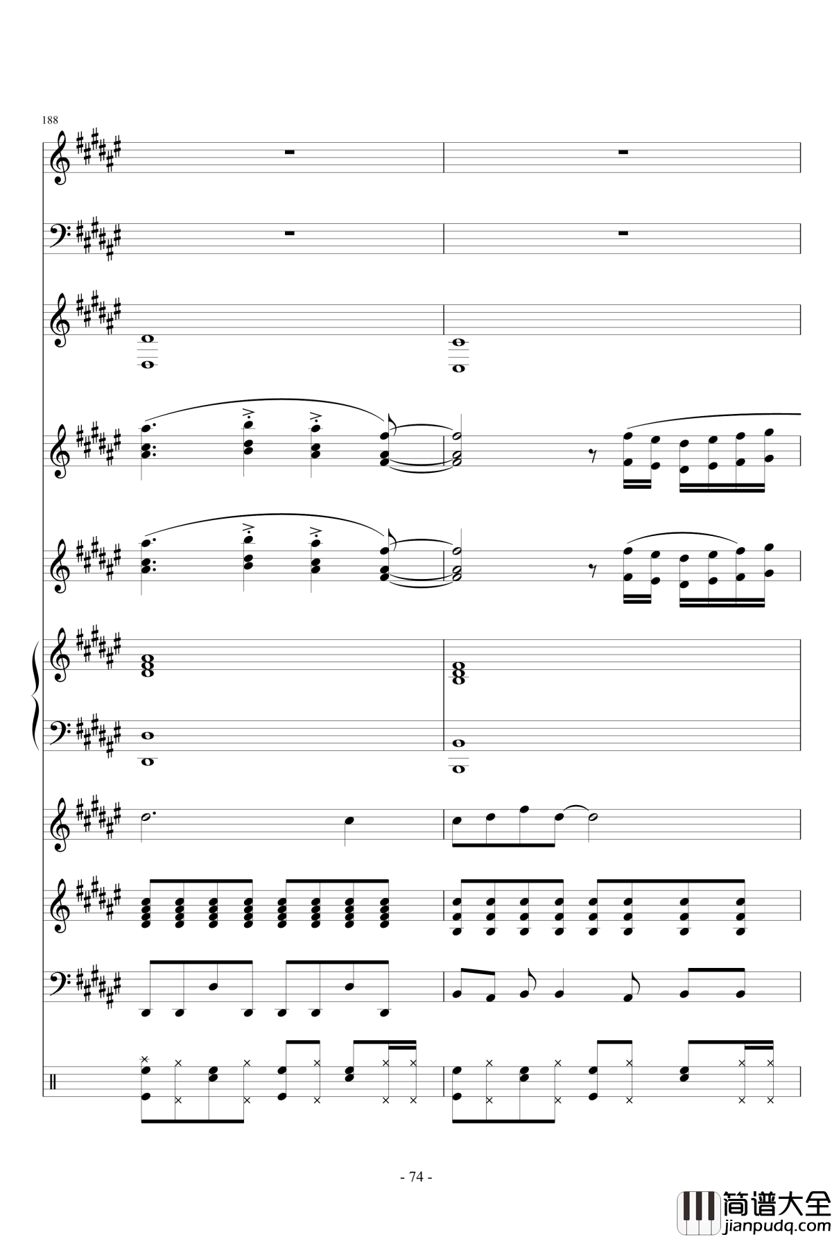 魔法少女伊莉雅ENE钢琴谱_总谱