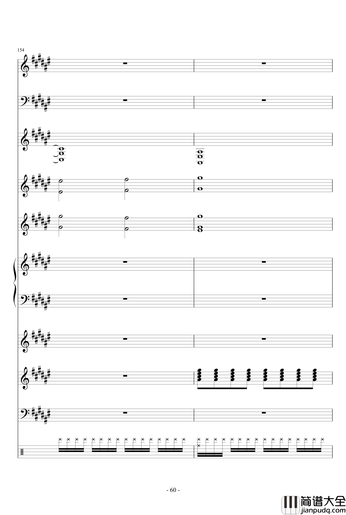 魔法少女伊莉雅ENE钢琴谱_总谱