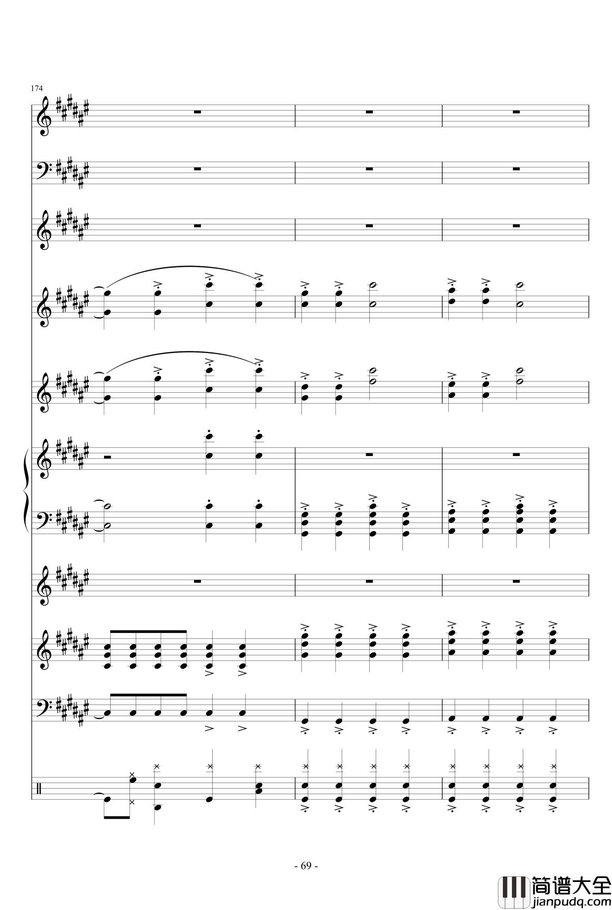 魔法少女伊莉雅ENE钢琴谱_总谱